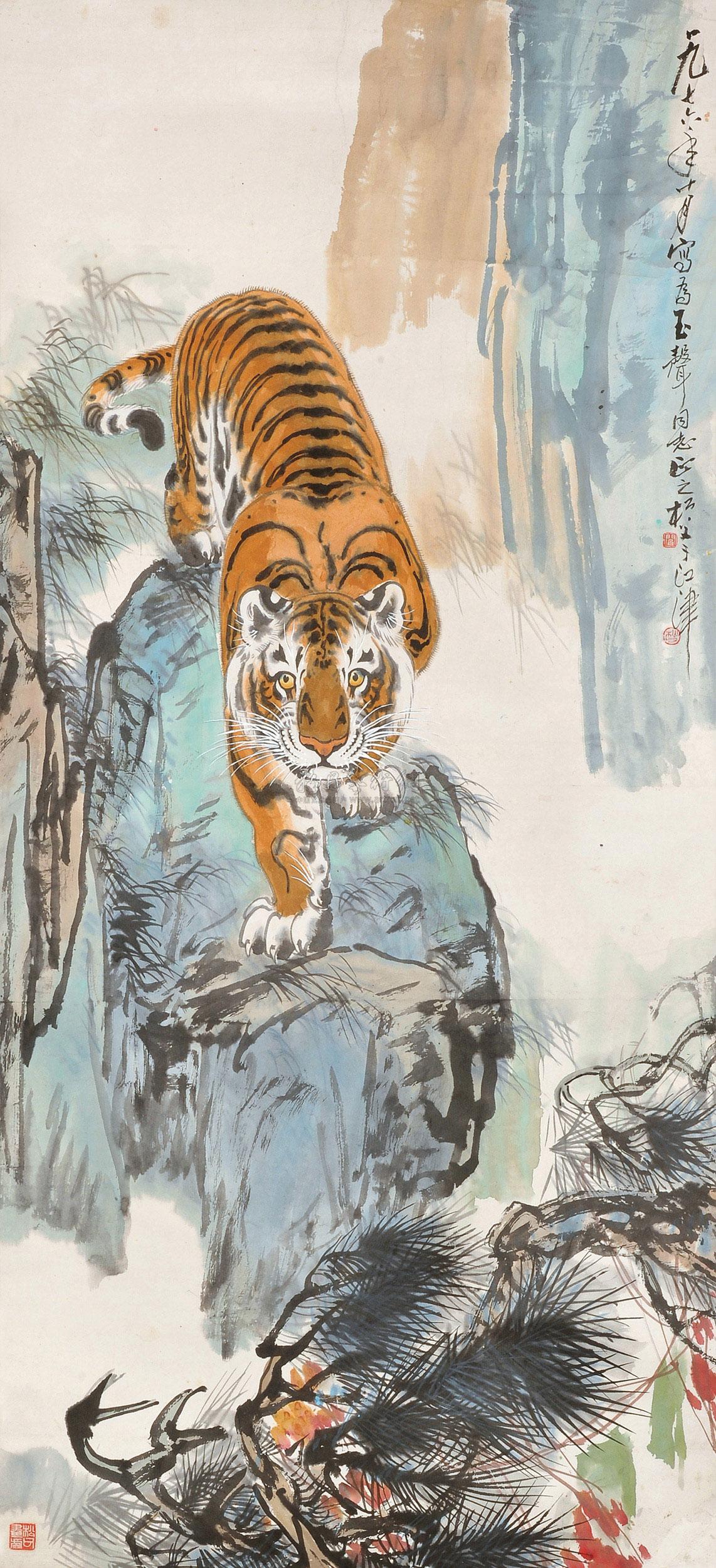 河南画家王蒙的下山虎图片