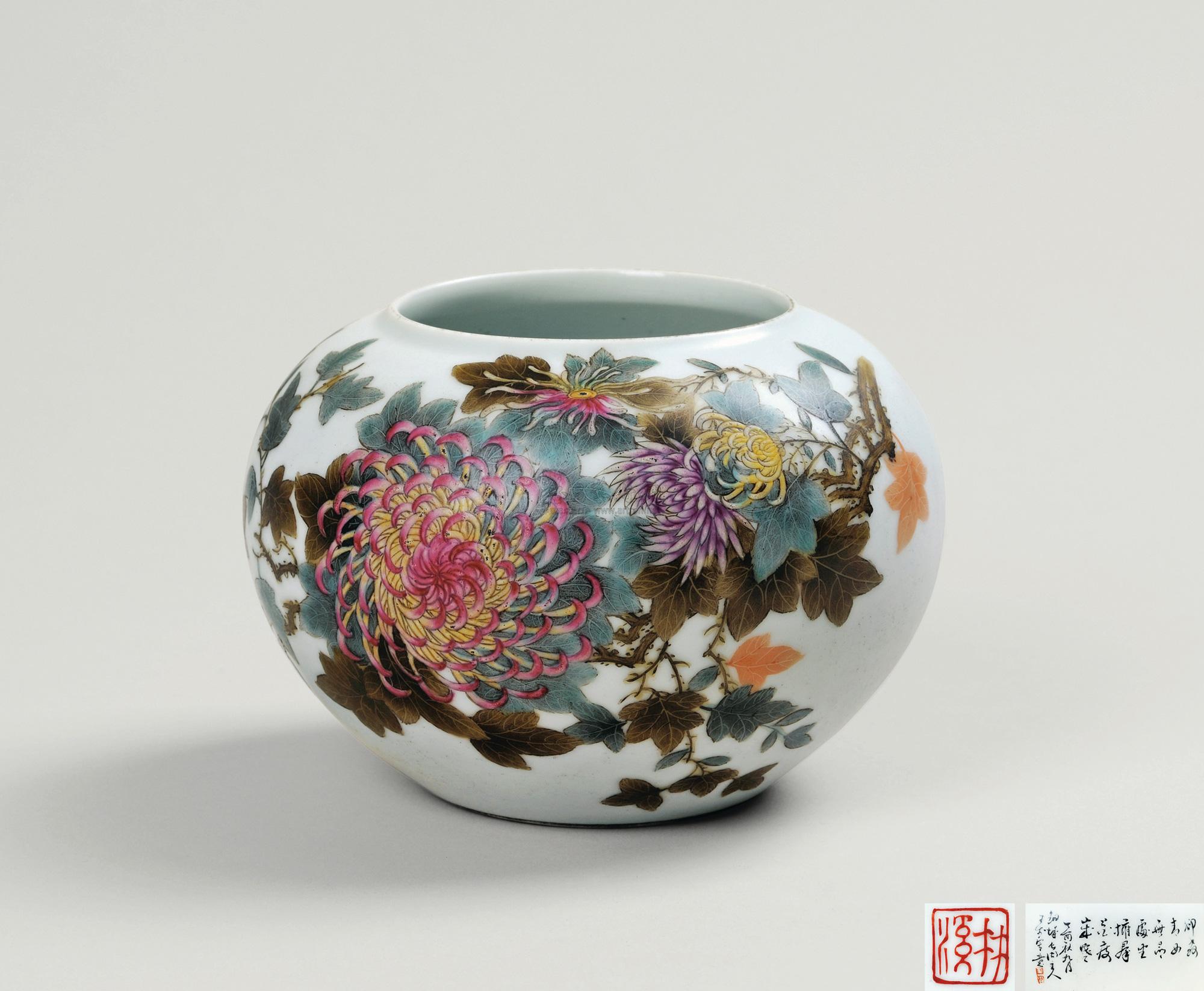 0903王步粉彩菊花洗