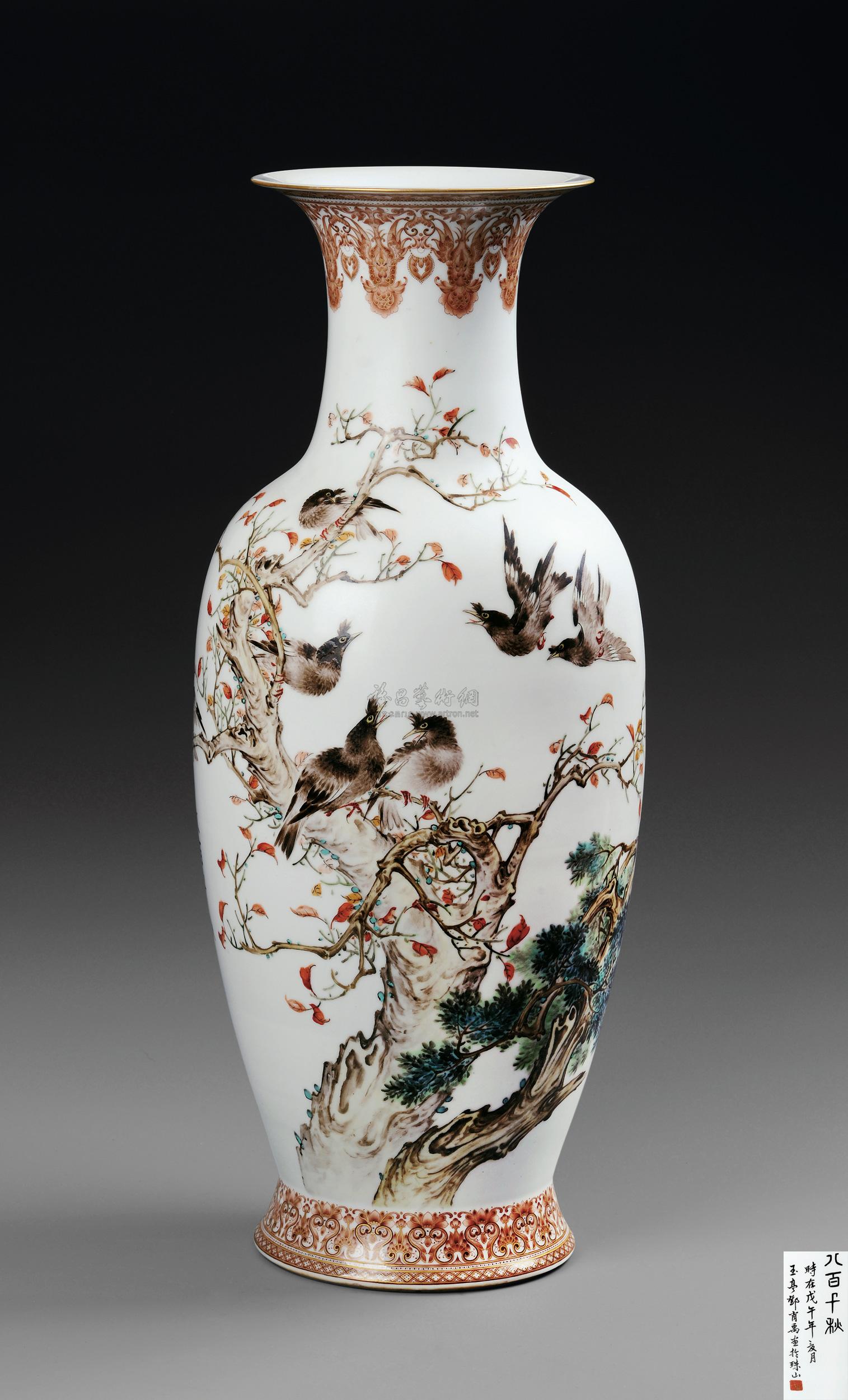 0920邓肖禹粉彩八百千秋大瓶