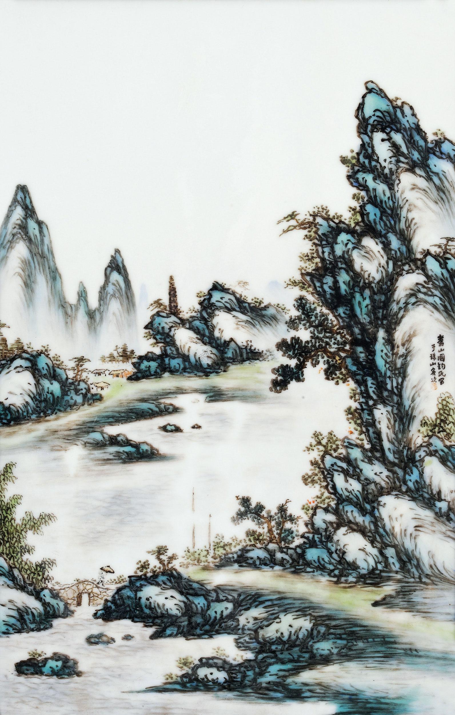 0942民国邹国钧粉彩山水瓷板