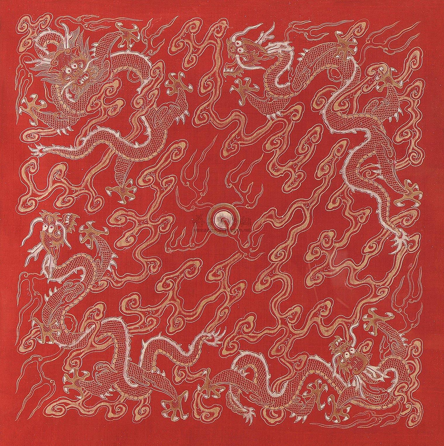 1369清中期描金龙纹官绢