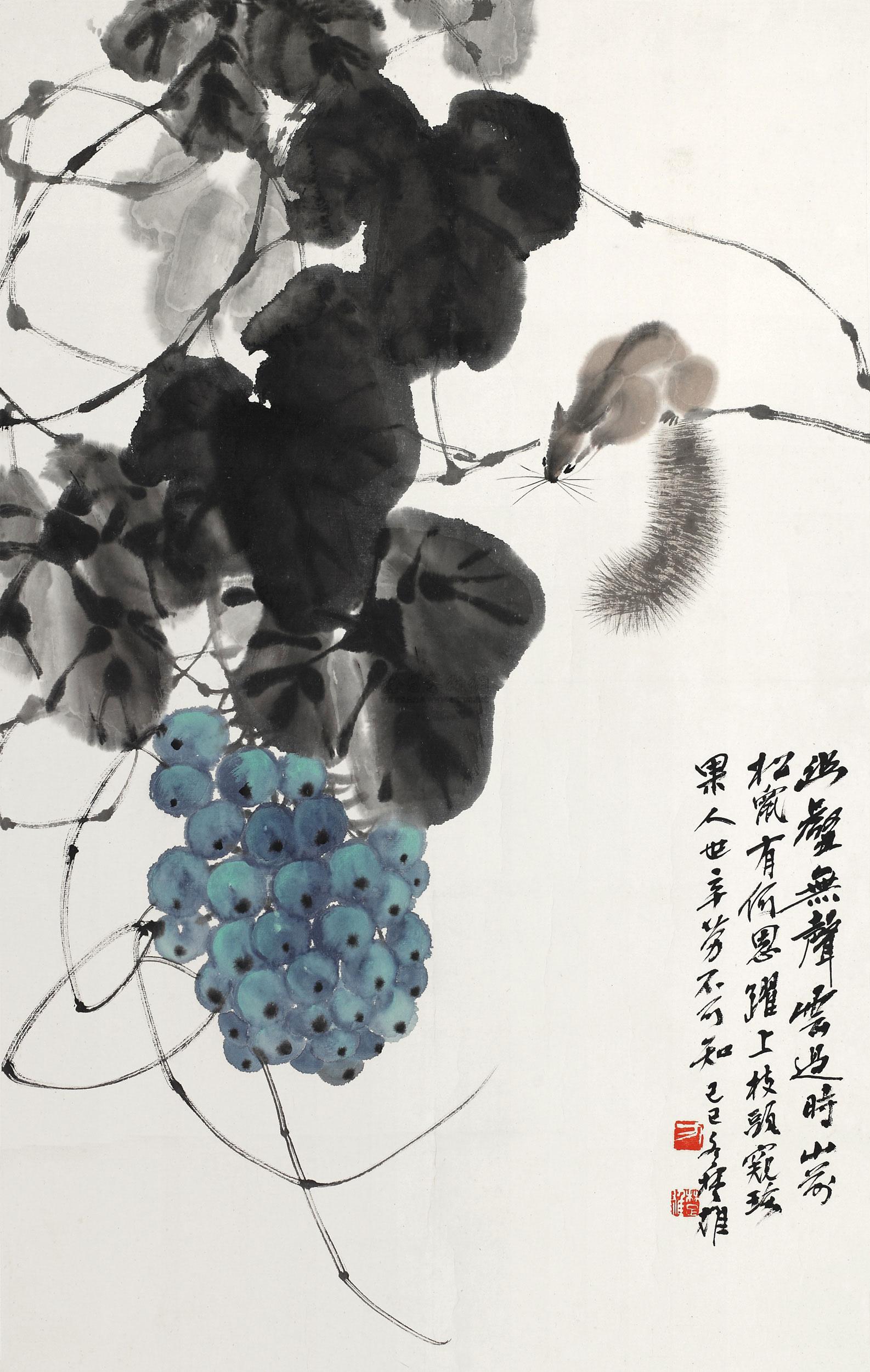 02261989年作松鼠镜框设色纸本