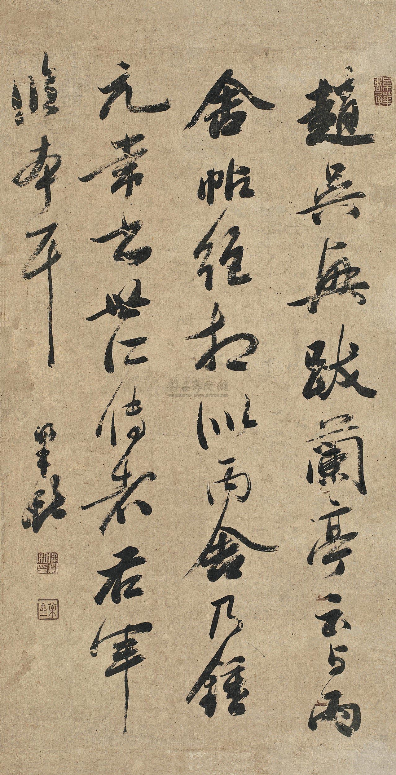 【行书论书语 立轴 水墨纸本】拍卖品_图片_价格_鉴赏_书法_雅昌艺术品拍卖网