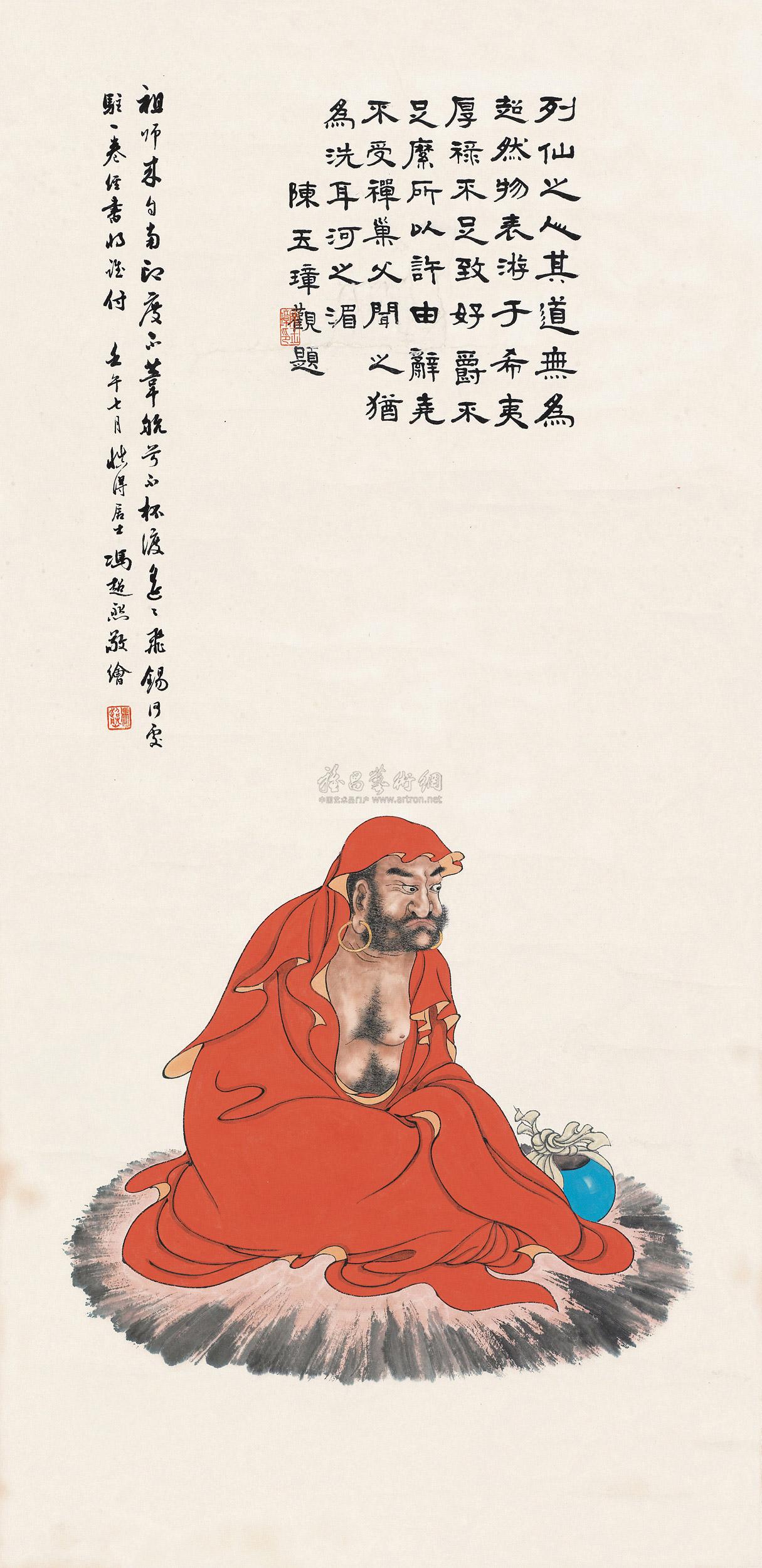 0193壬午1942年作红衣罗汉立轴纸本设色
