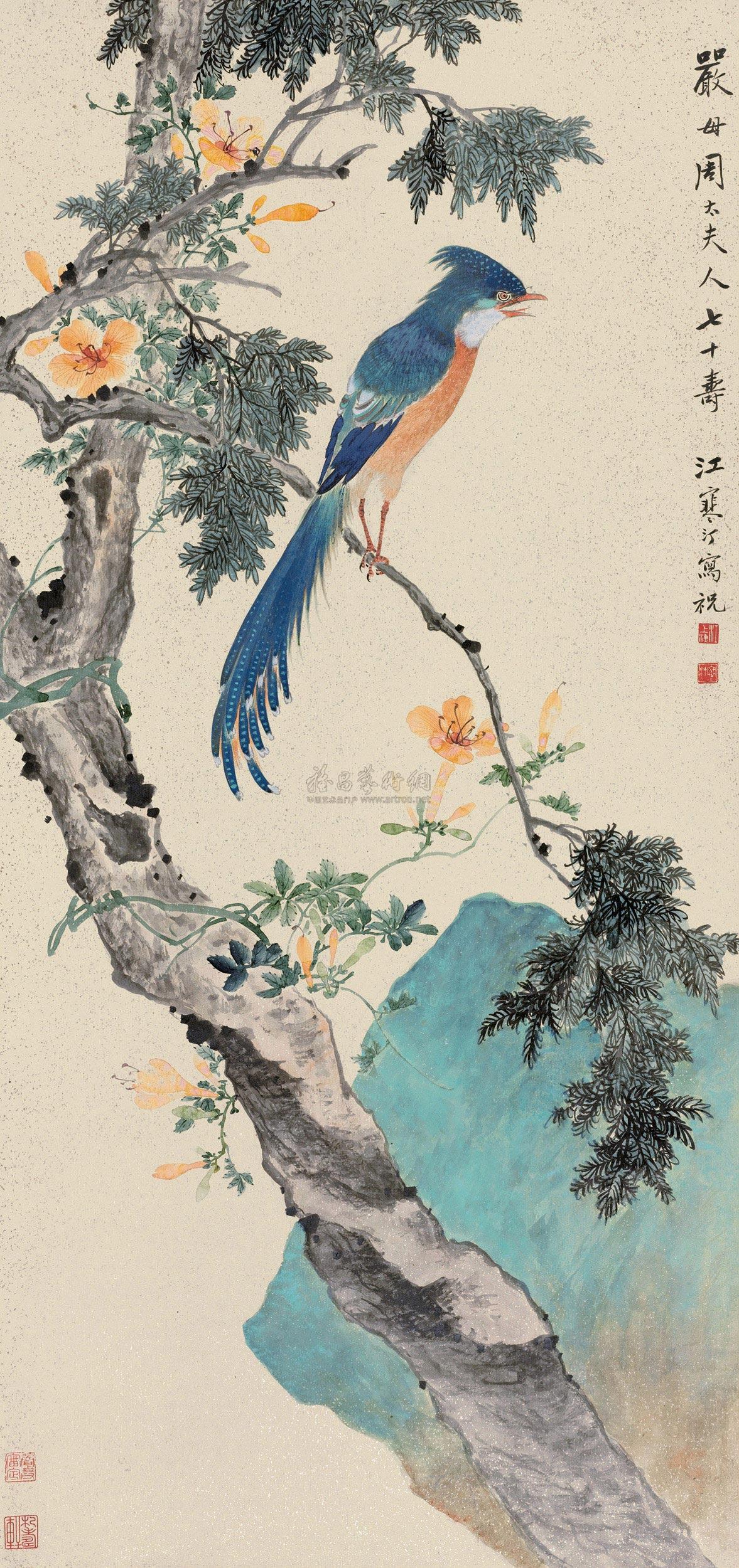 *0288 祝寿图 立轴 设色洒金纸本