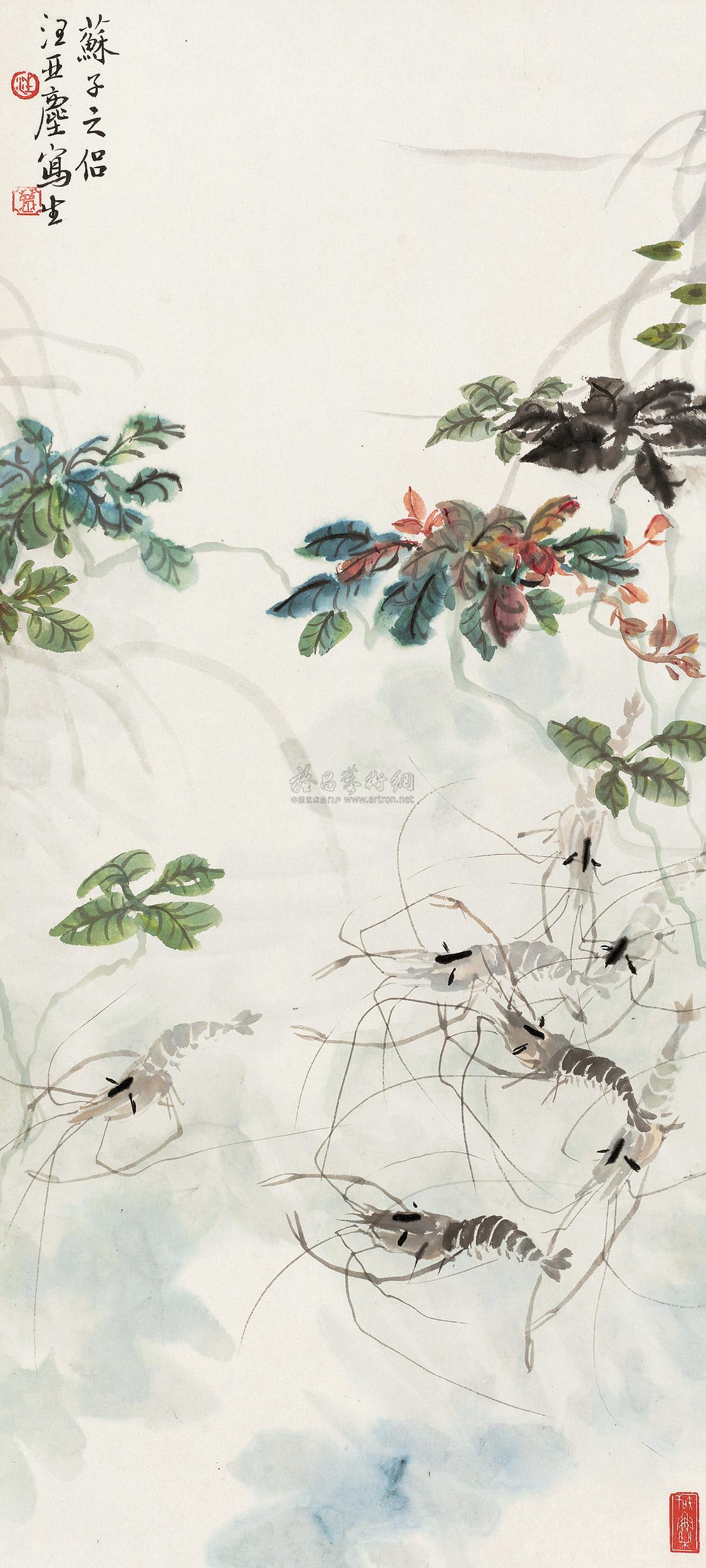 0421游虾图立轴设色纸本