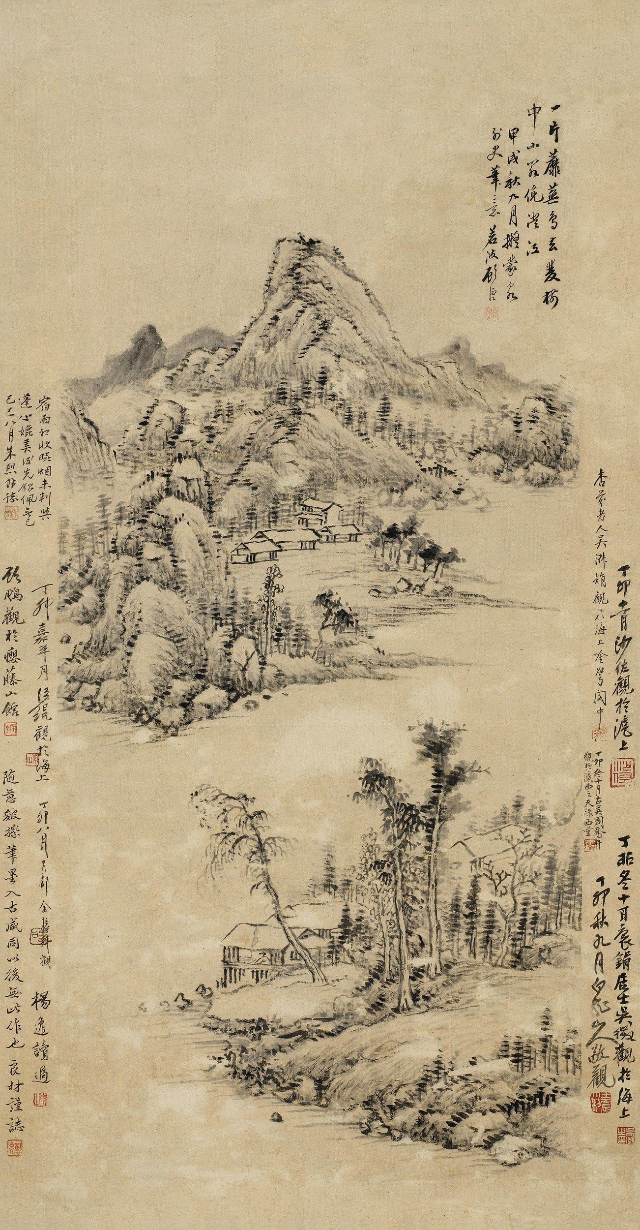 0470山水立轴水墨纸本