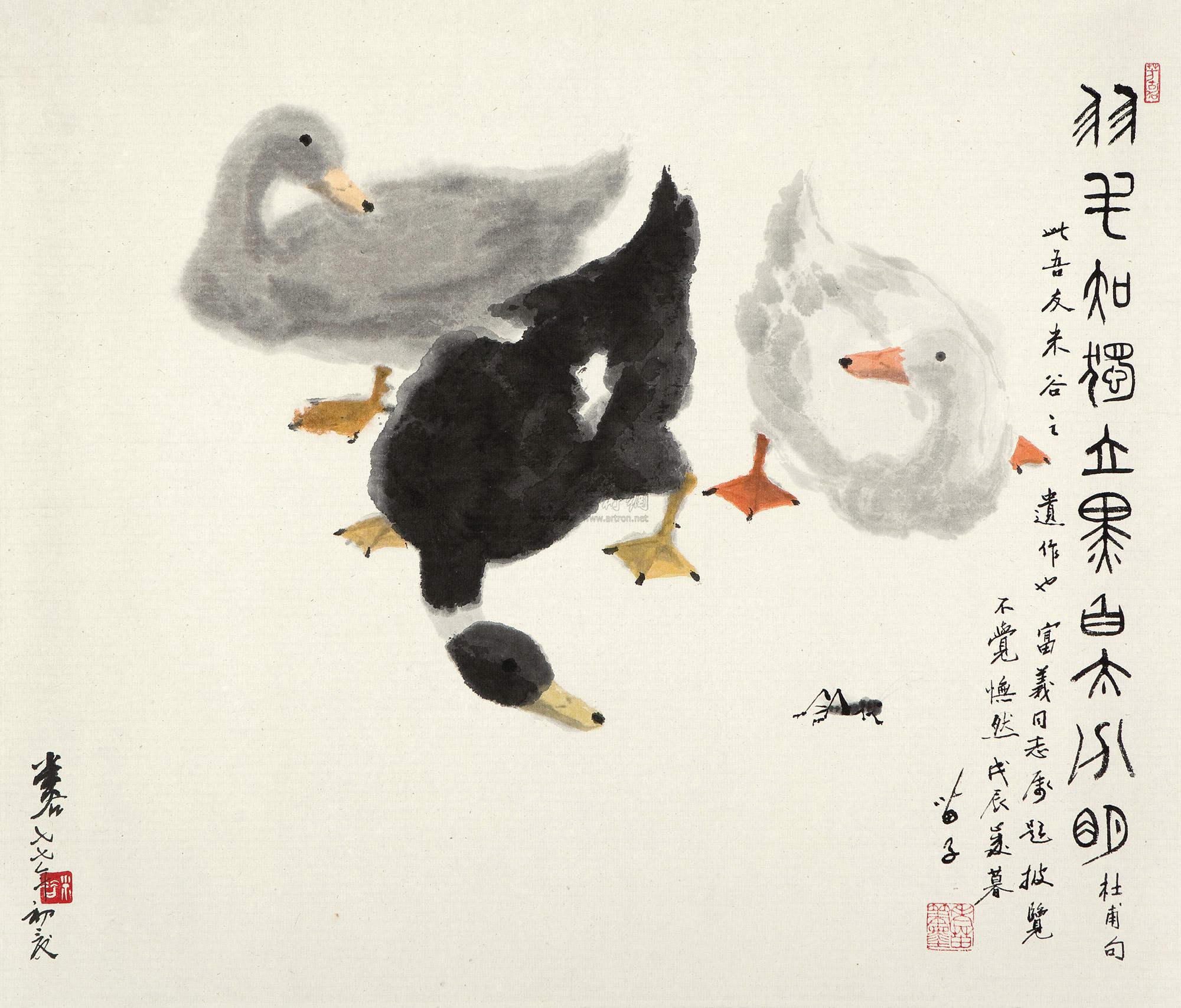 0209 三鸭图 镜心 纸本