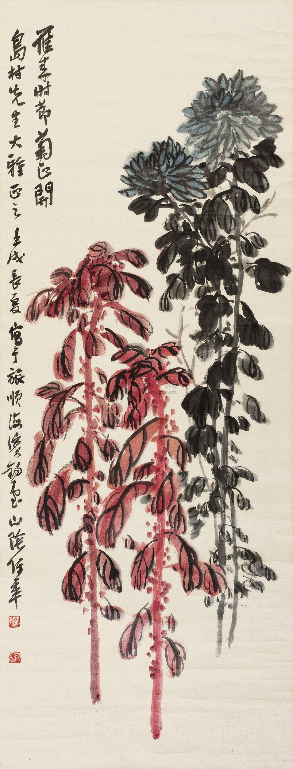 0835壬戌1922年作雁来红菊花立轴绫本