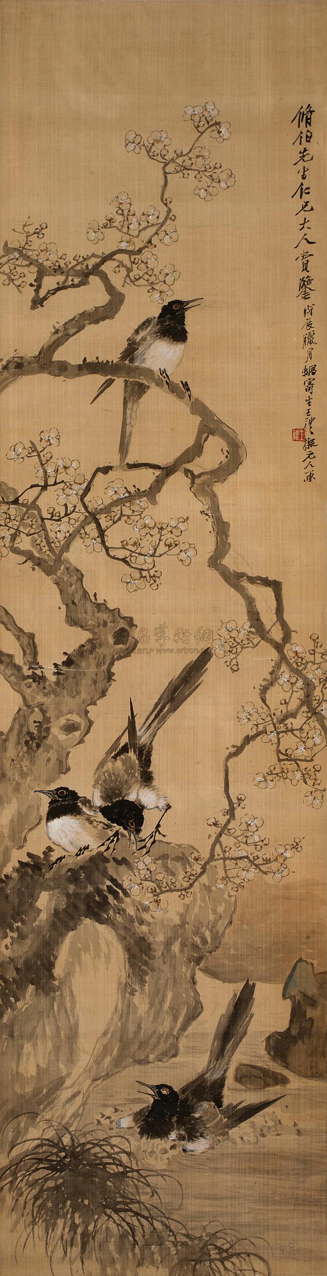*1500 戊辰(1868年)作 四喜图 立轴 绢本