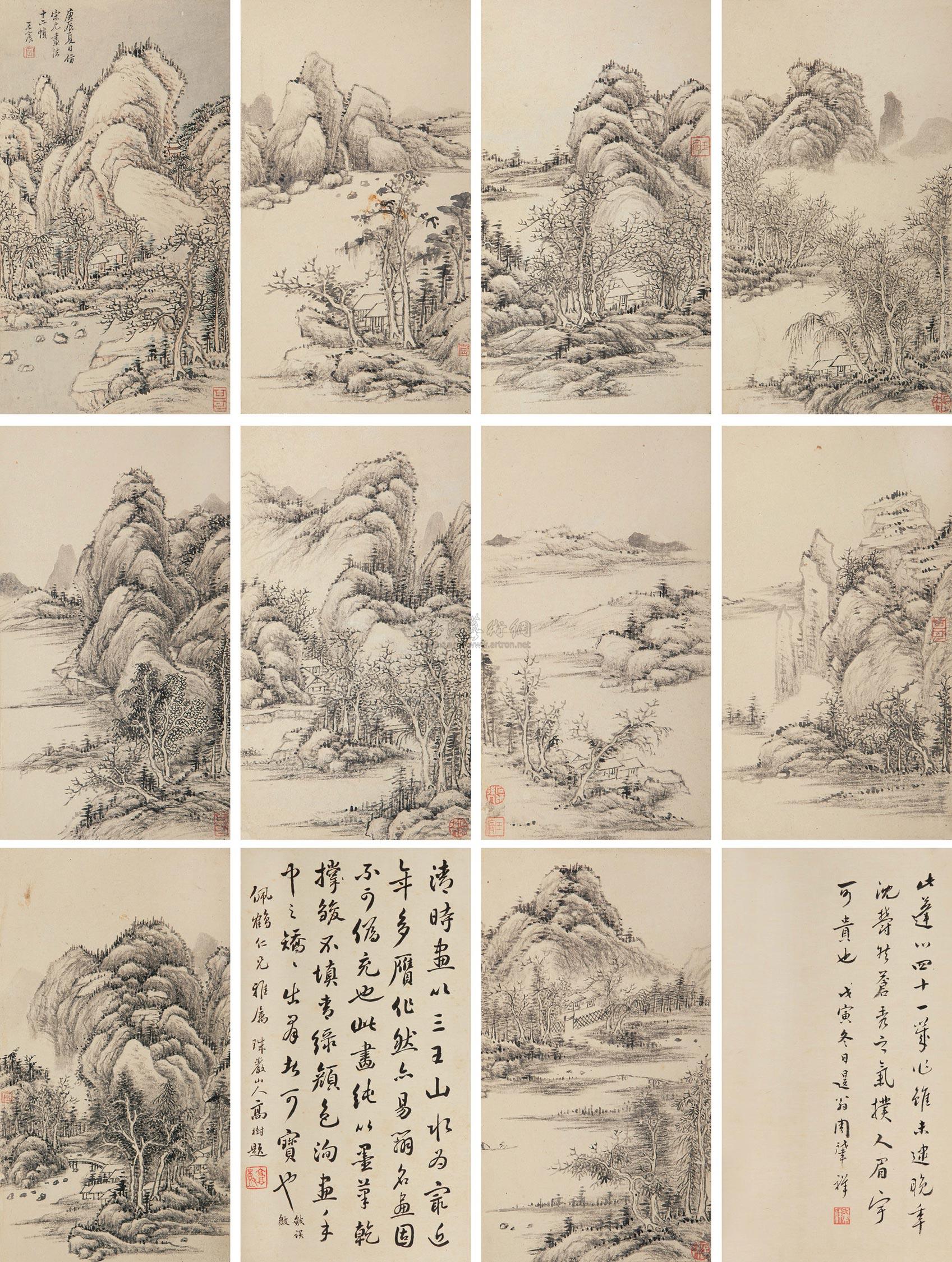 显示全部拍品