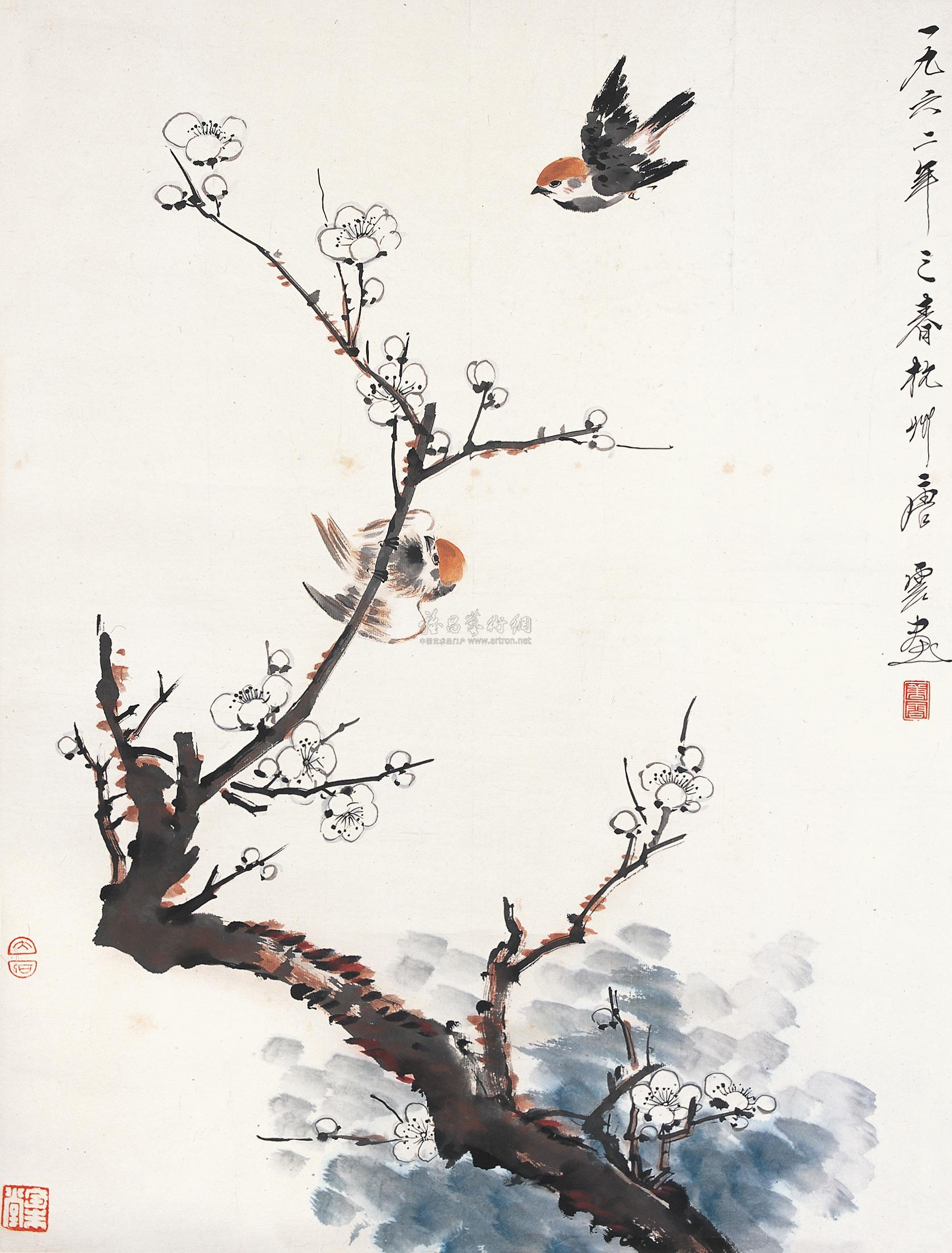 【1962年作 梅花双雀 立轴】拍卖品_图片_价格_鉴赏_绘画_雅昌艺术品