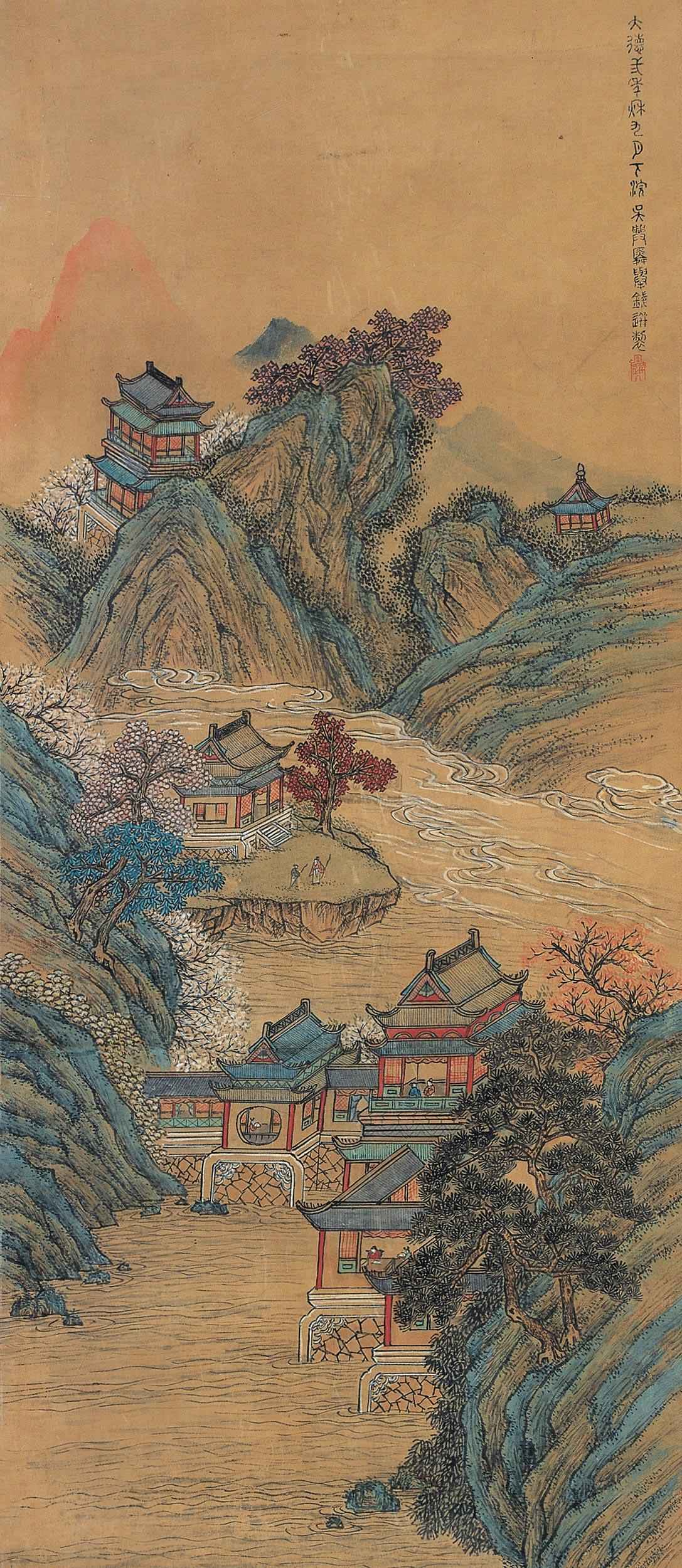 0216山水立轴