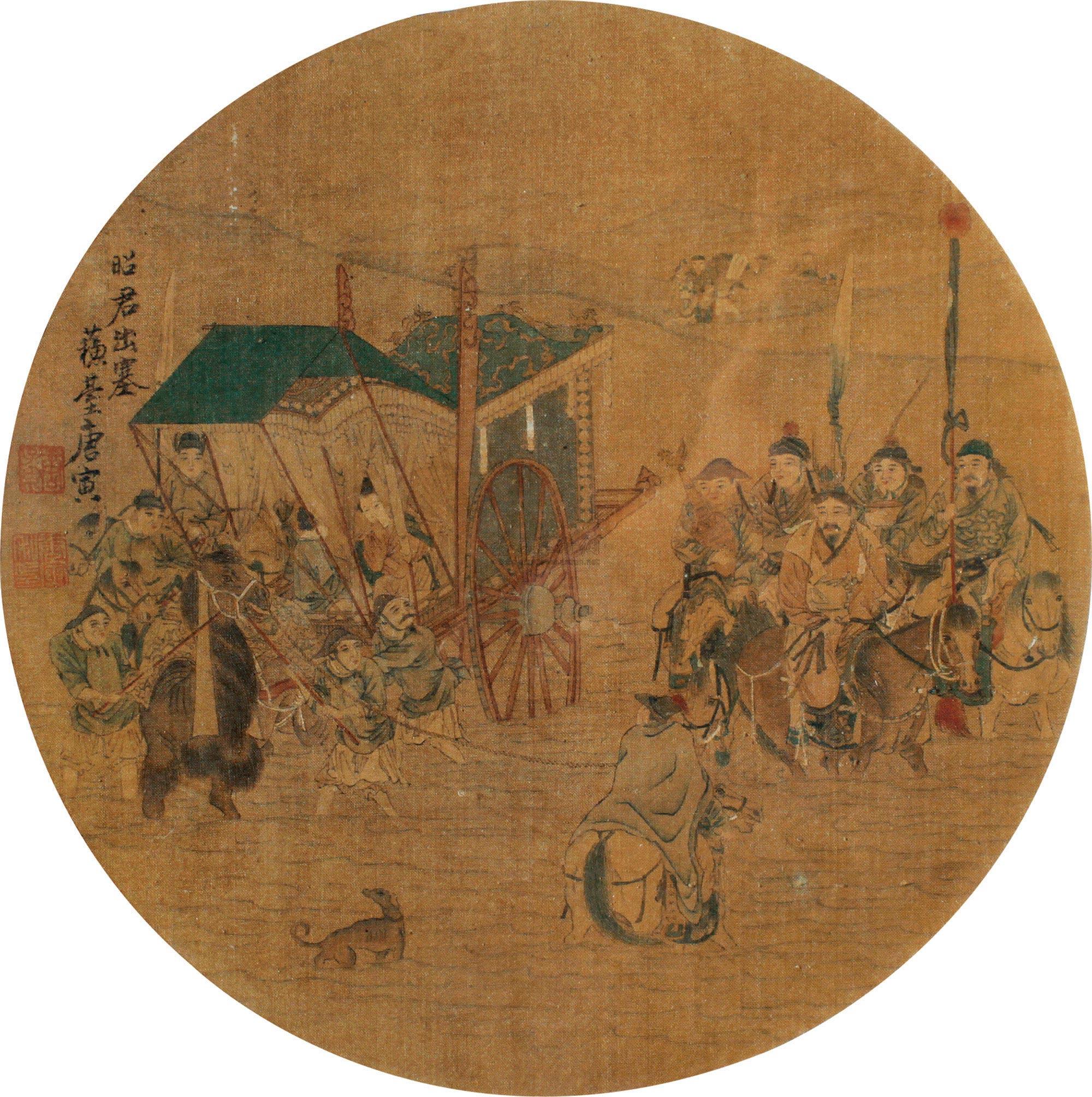 0008昭君出塞团扇设色绢本