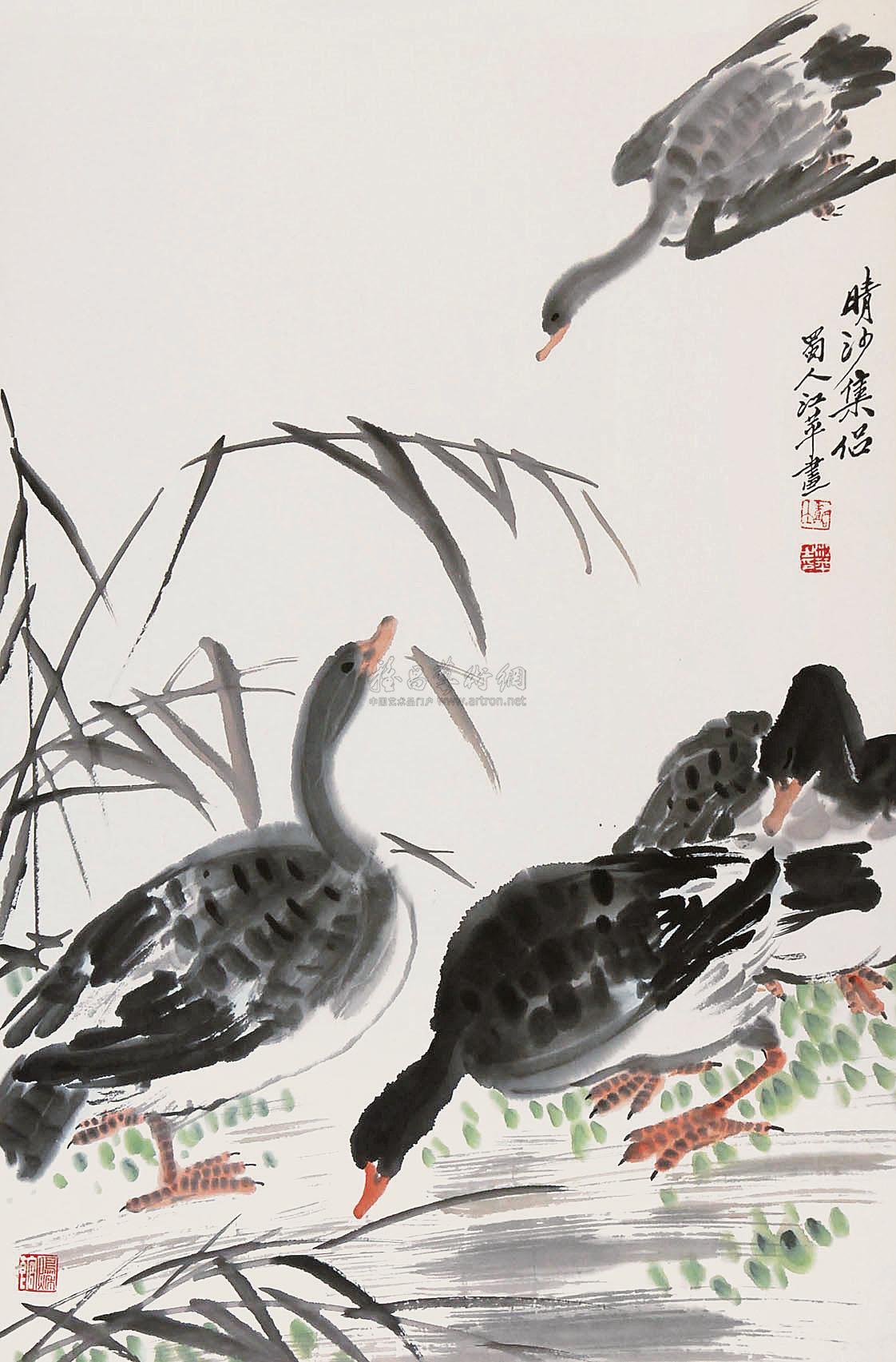 0265晴沙集侣镜心纸本