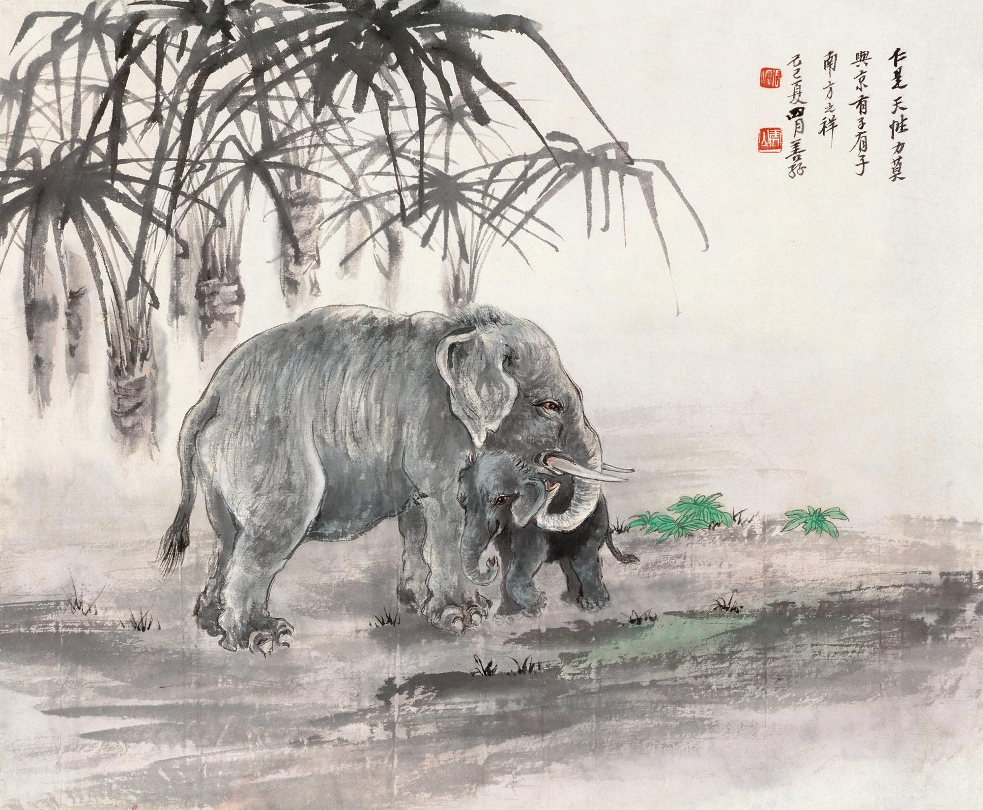 0253 己巳(1929)年作 大象 立轴 设色纸本