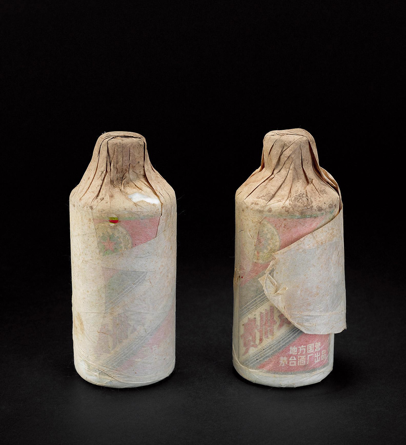 1537 80年代五星牌贵州茅台酒(绵纸小三大)