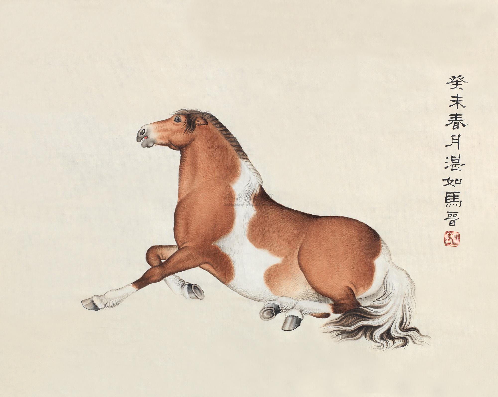 0182 1943年作 马 镜心 设色纸本