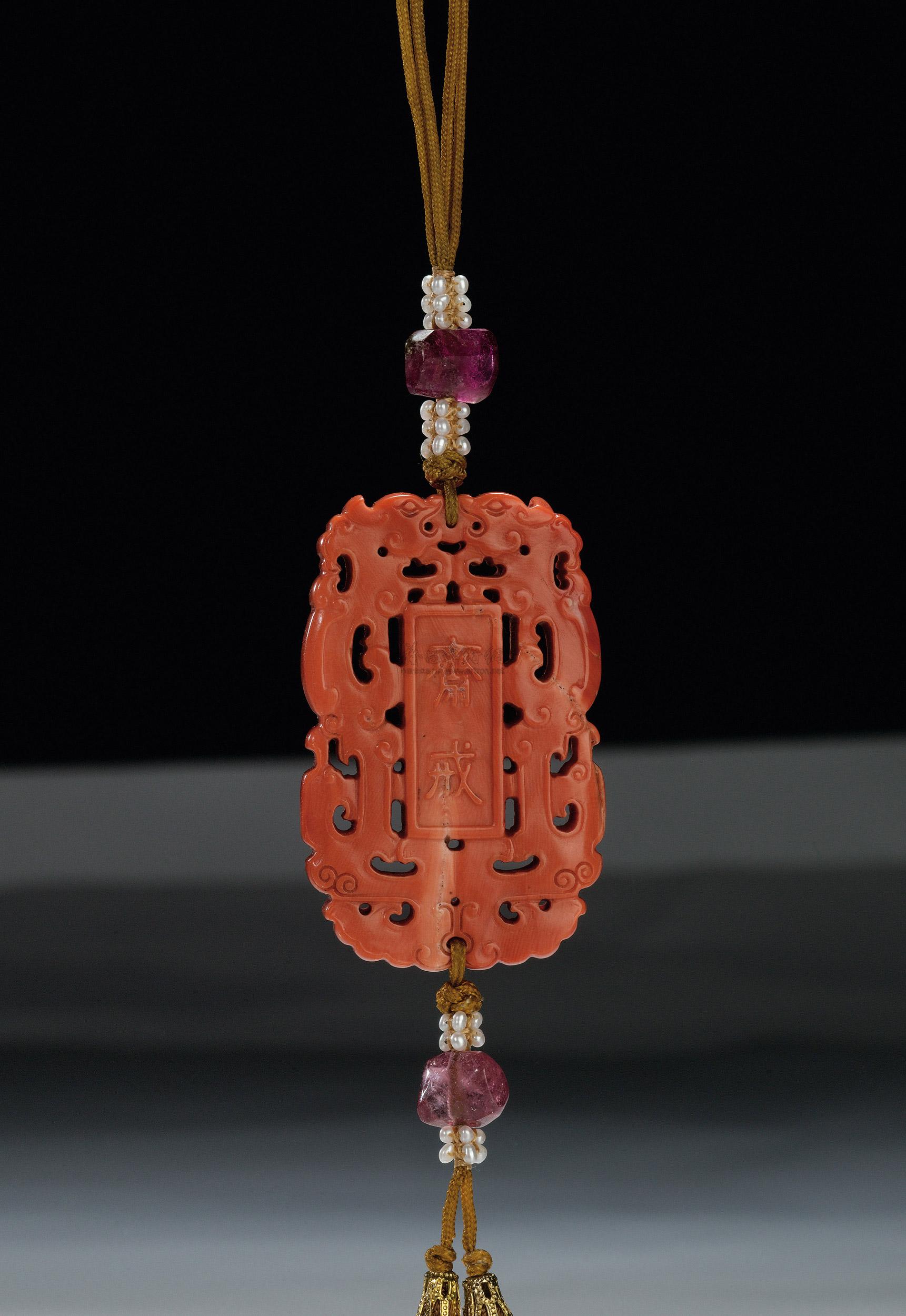 1576清乾隆珊瑚雕斋戒牌