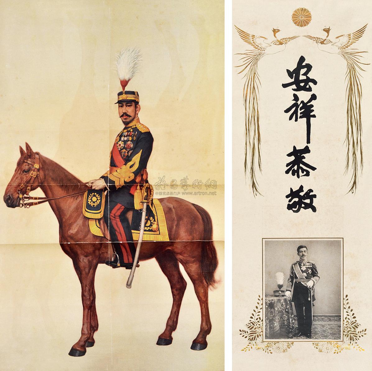 日本天皇军装图图片