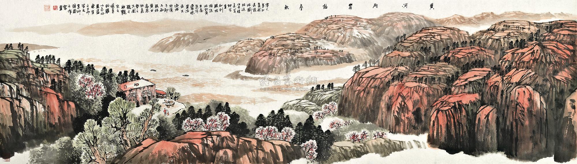 0197黄河两岸话春秋软片设色纸本