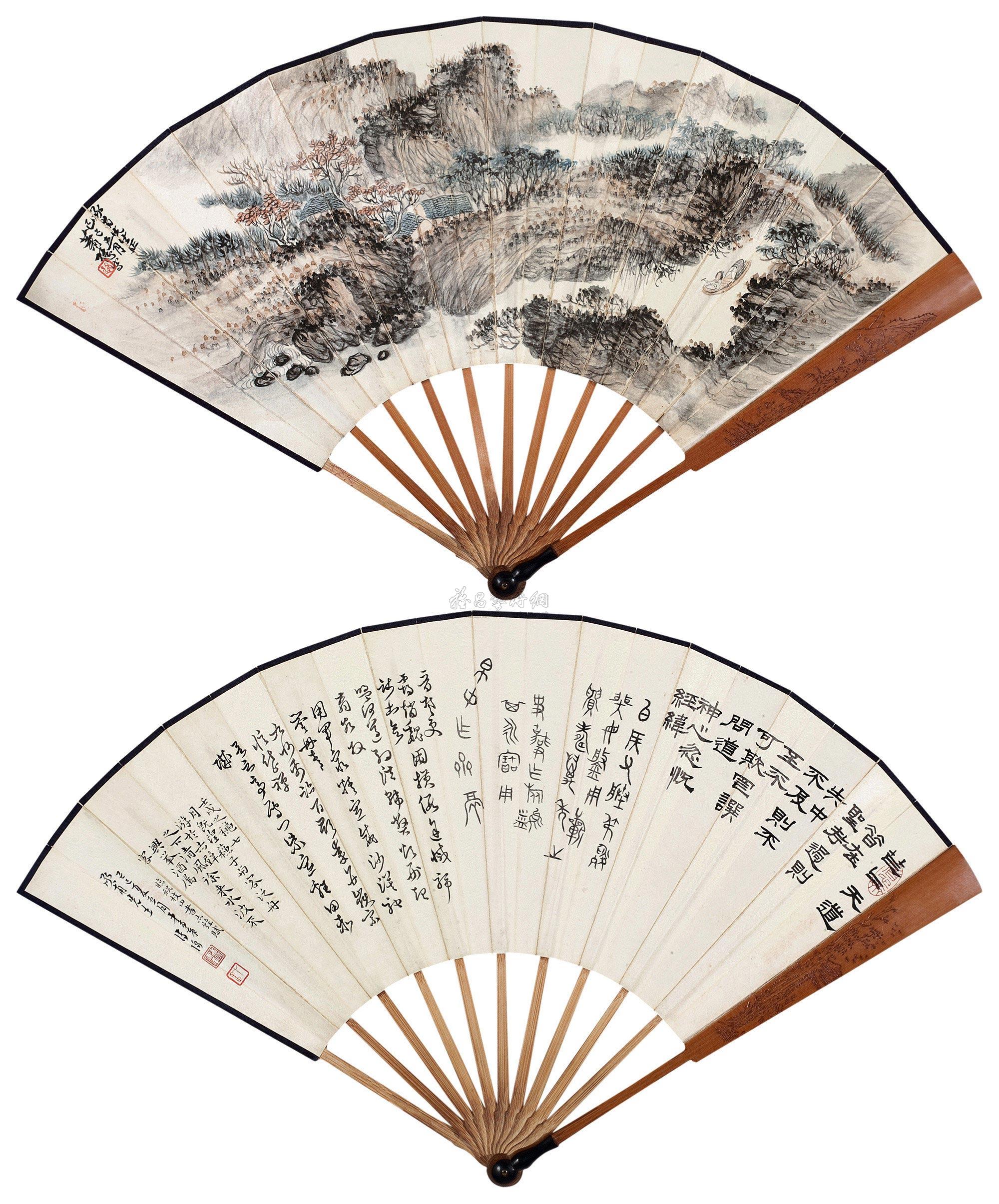 07891929年作泛舟图成扇设色纸本