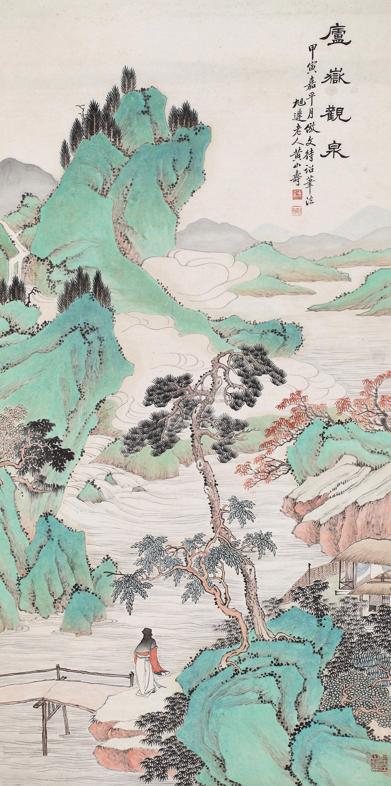 0148青绿山水立轴设色纸本