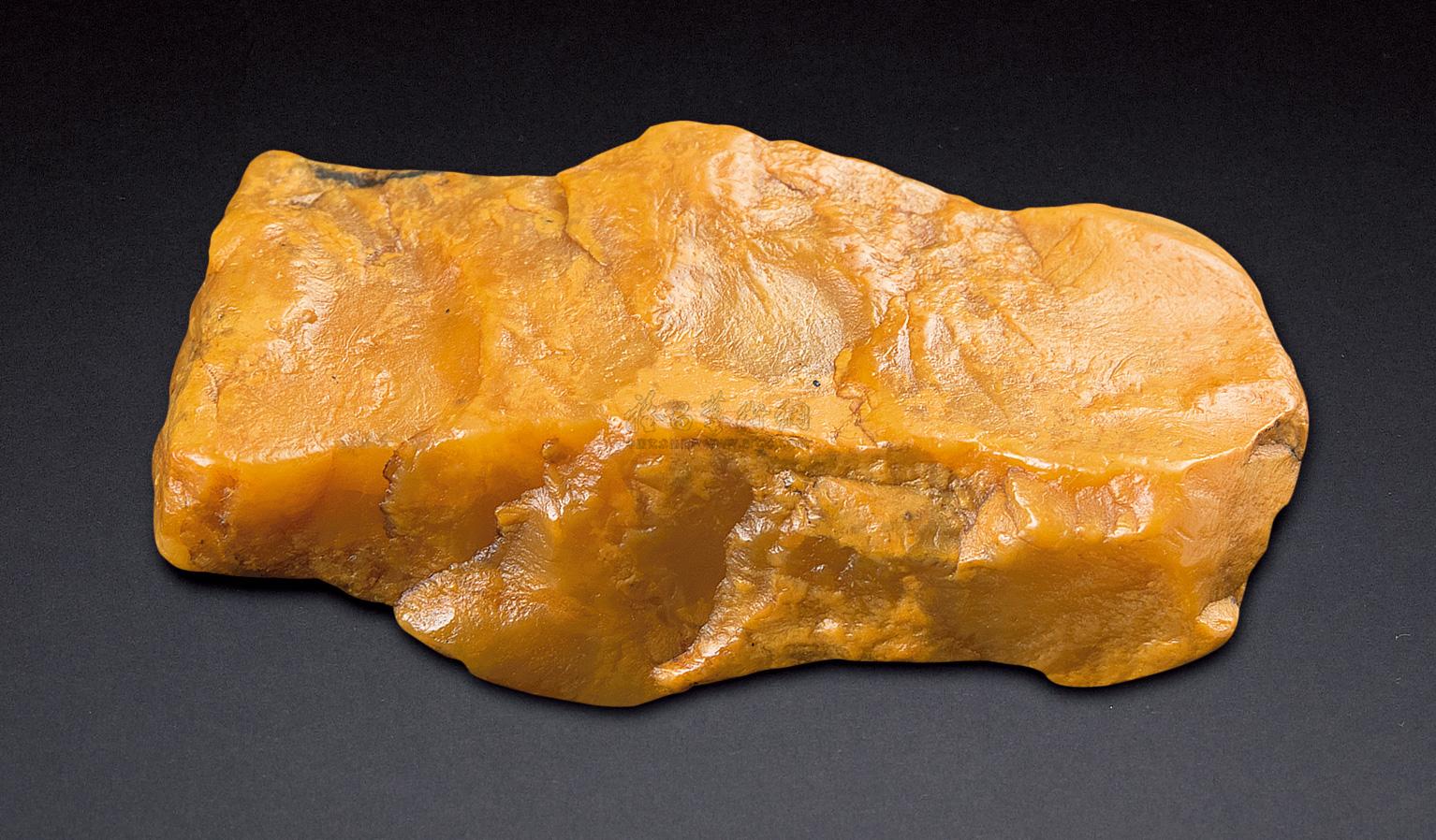 0109 昌化田黄石原石