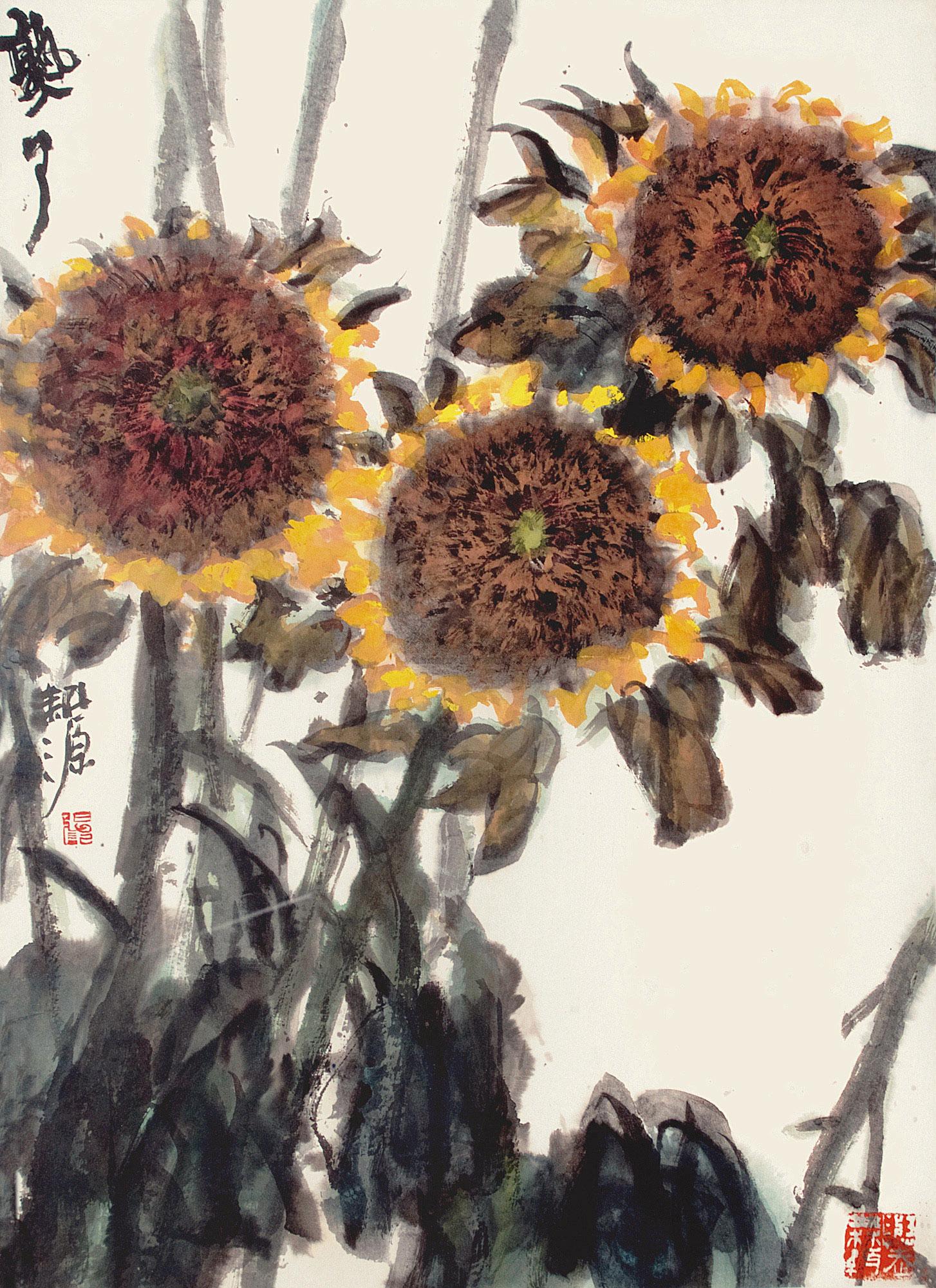 日本画家向日葵图片