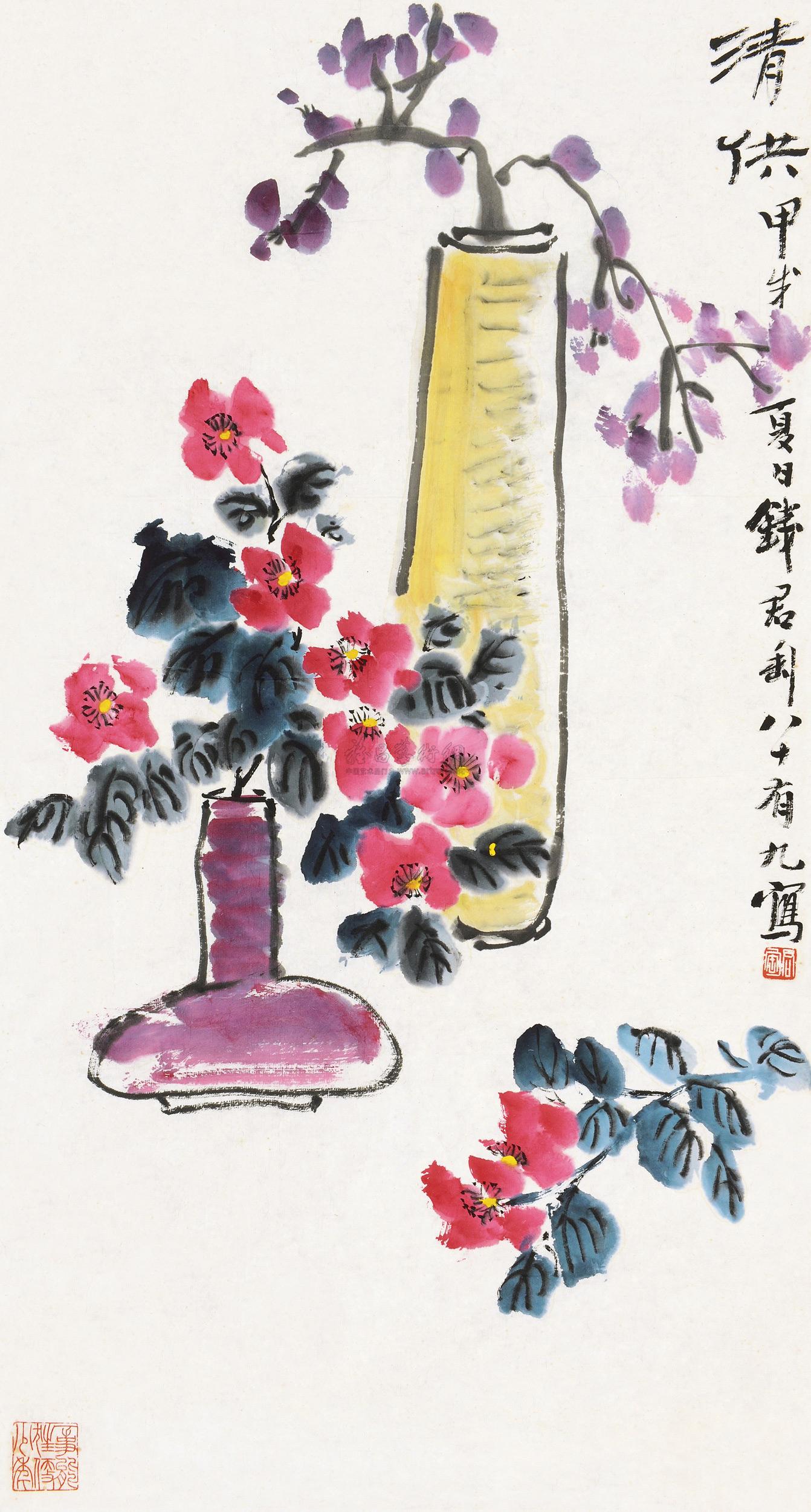 【甲戌(1994)年作 清供图 镜片 设色纸本】拍卖品