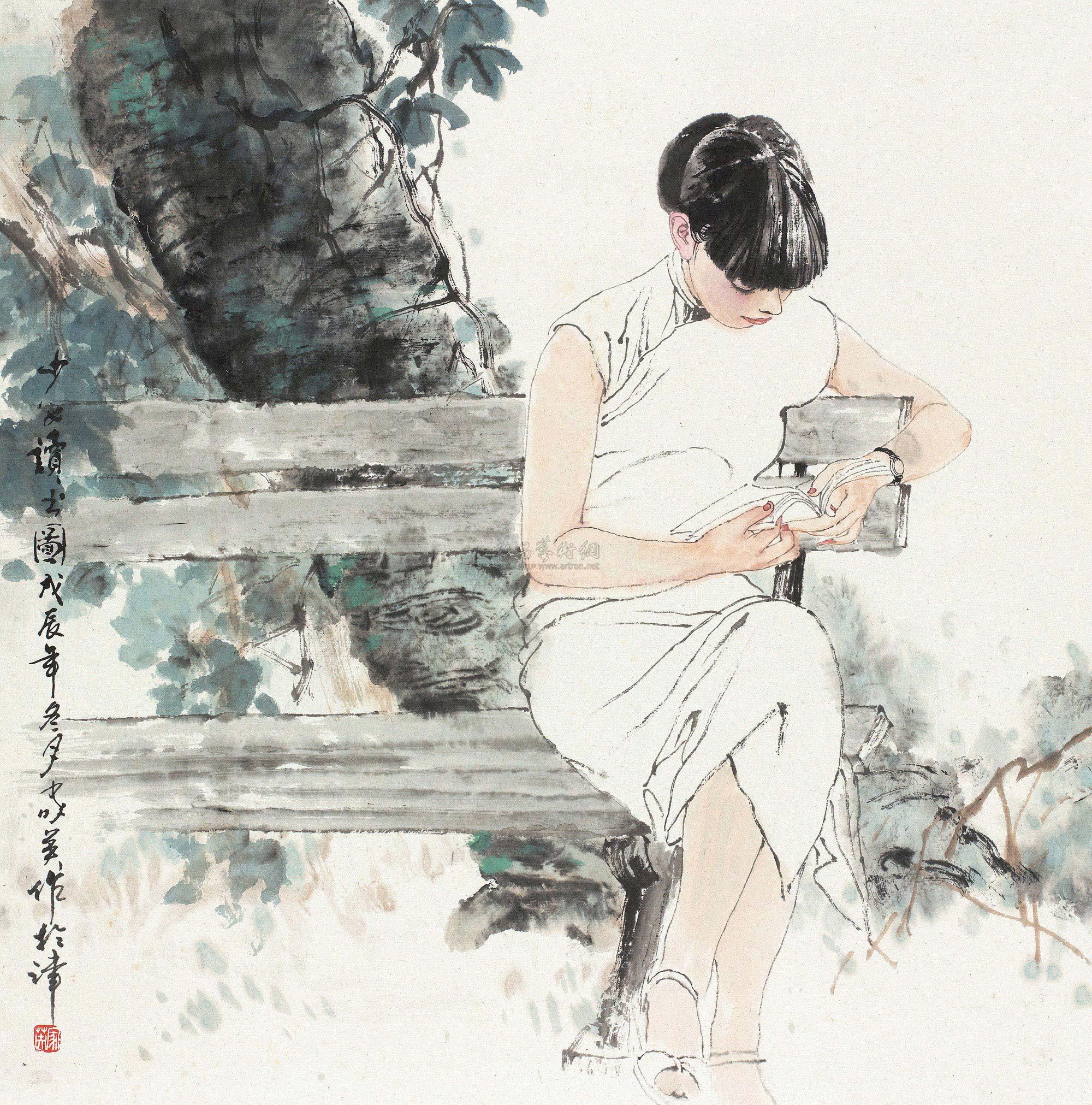 0175戊辰1988年作少女读书立轴设色纸本