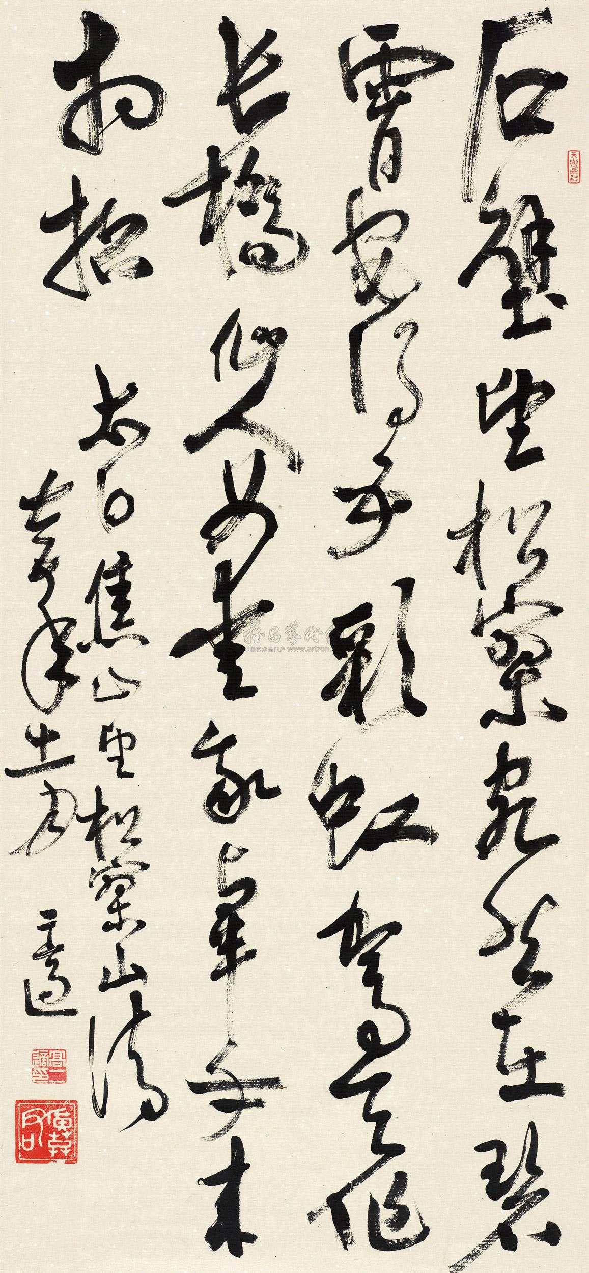 0236 李白 焦山望松寥山 立轴 水墨纸本