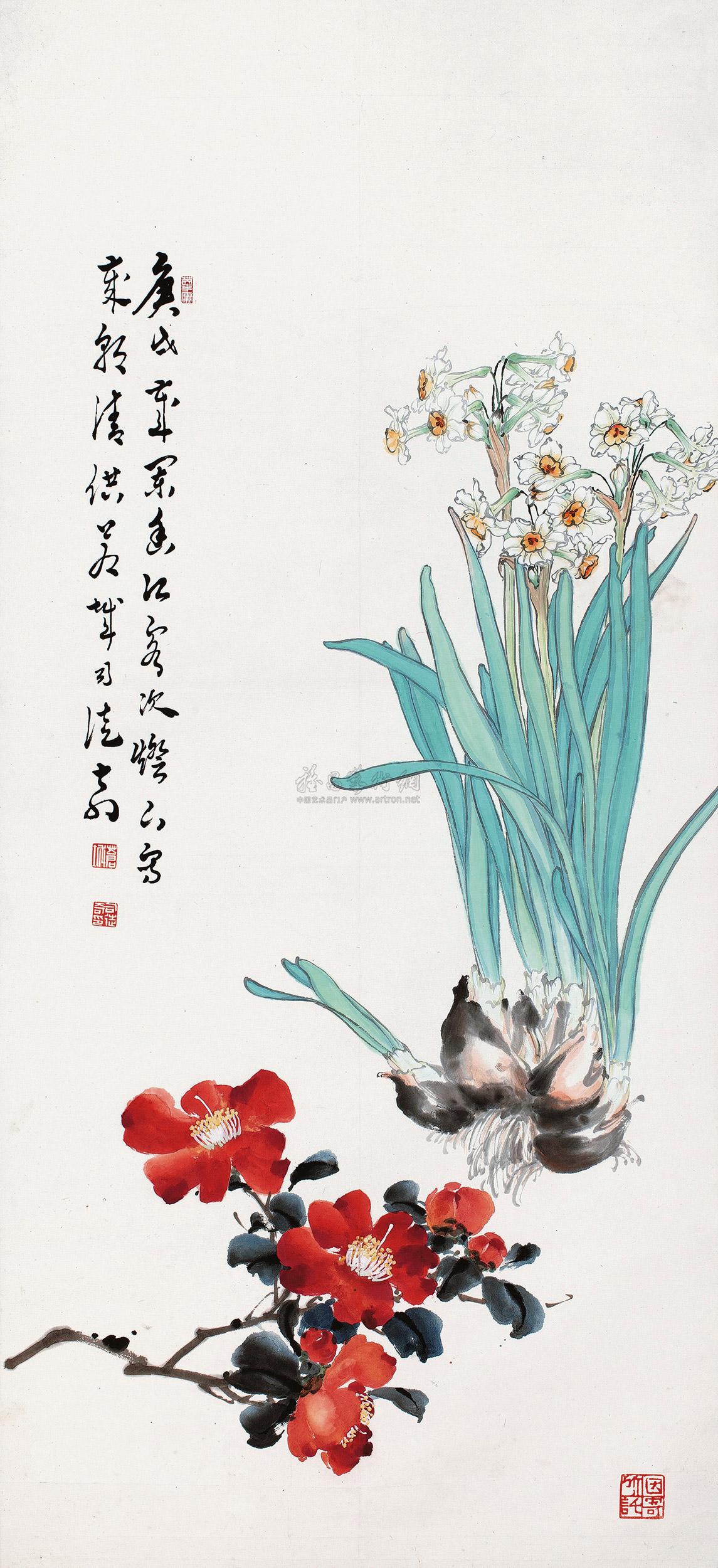 【庚戌(1970年)作 岁朝清供 立轴 设色纸本】拍卖品_图片_价格_鉴赏_绘画_雅昌艺术品拍卖网