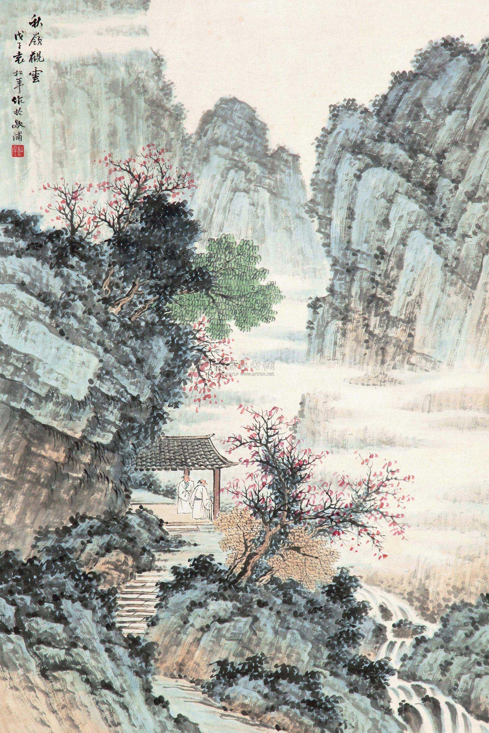 【1948年作 秋岭观云 立轴 设色纸本】拍卖品_图片_价格_鉴赏_绘画