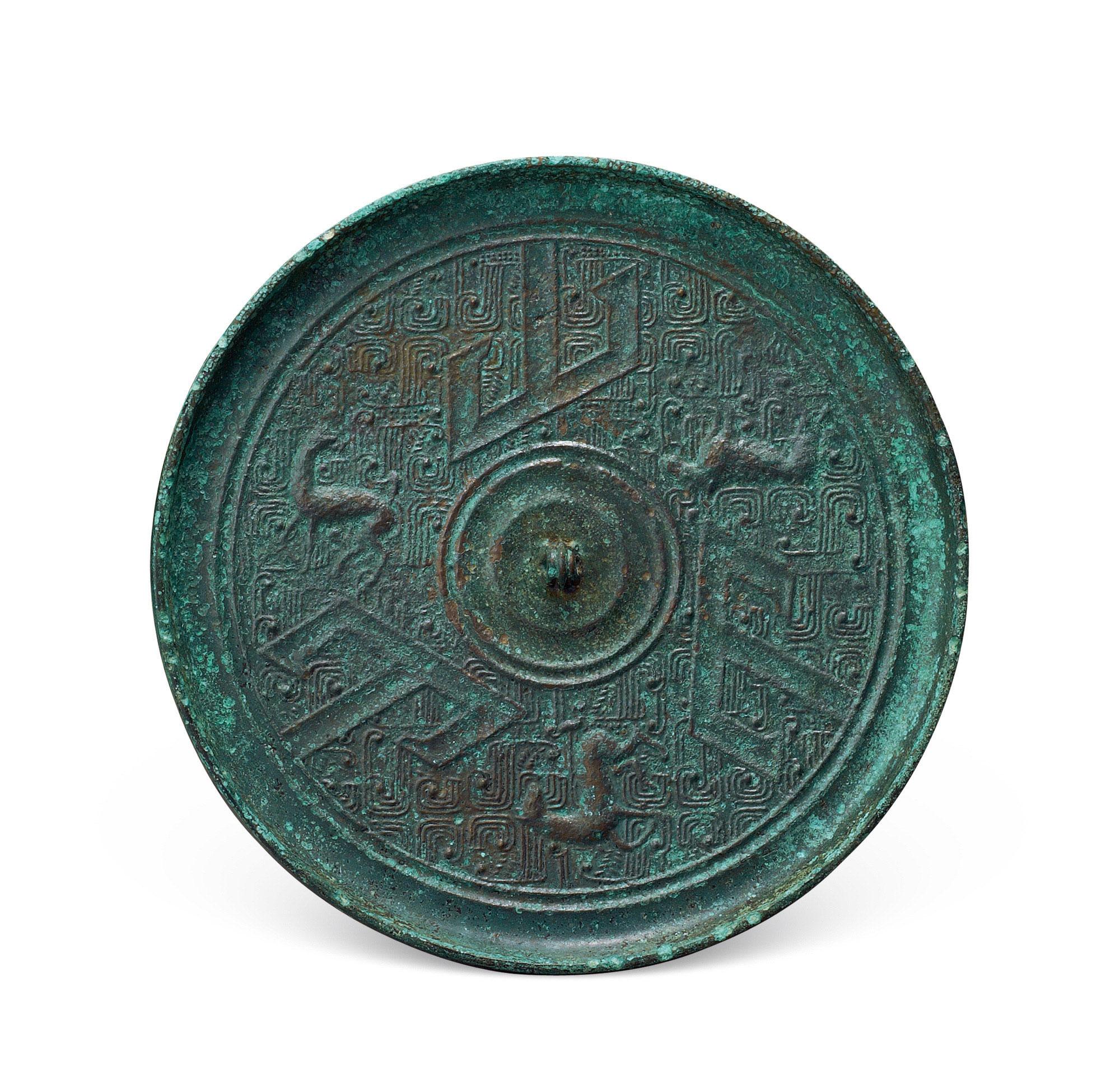 1402战国三山字三兽文镜兽