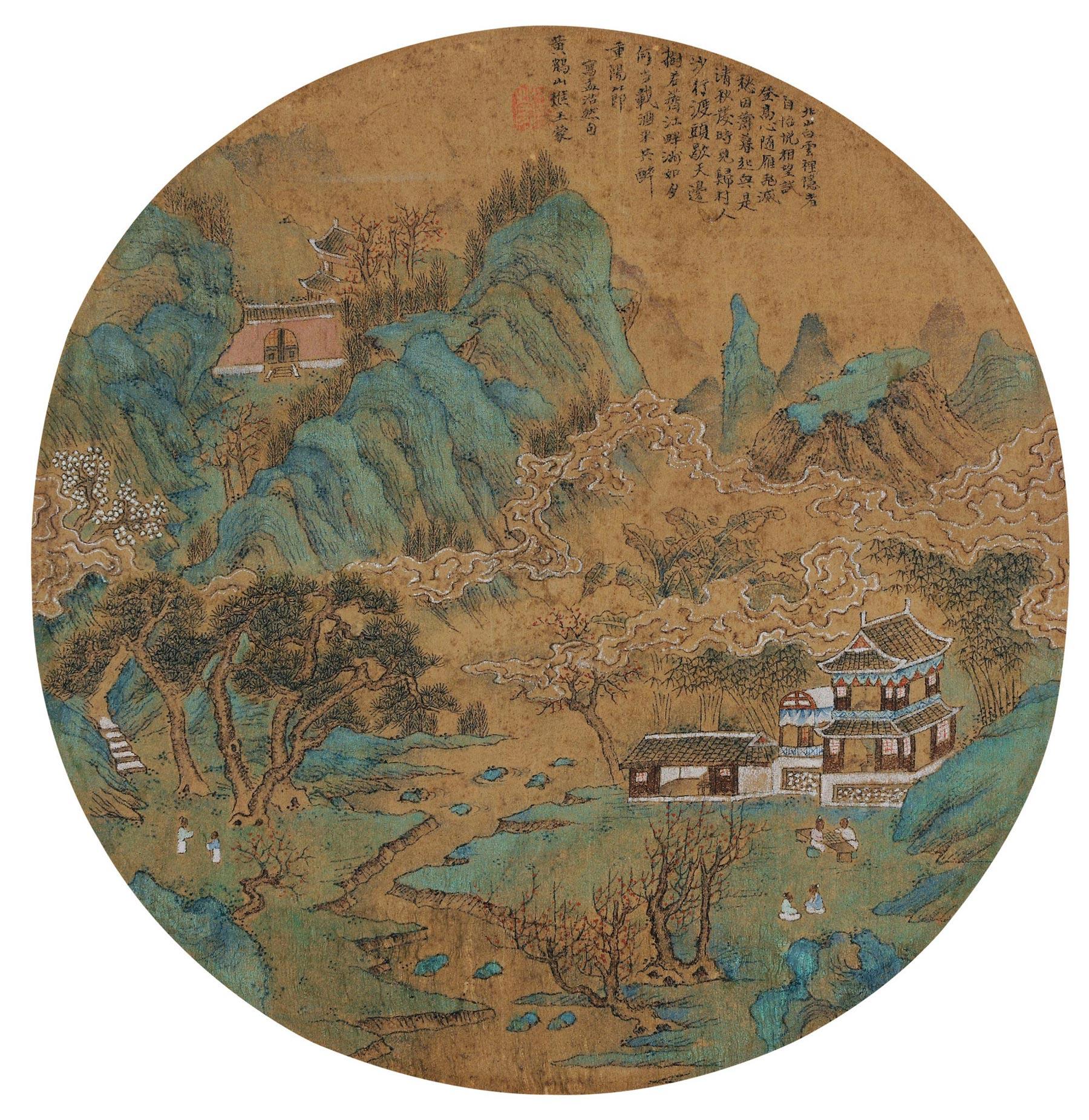 6301 孟浩然诗意图 镜心 设色绢本