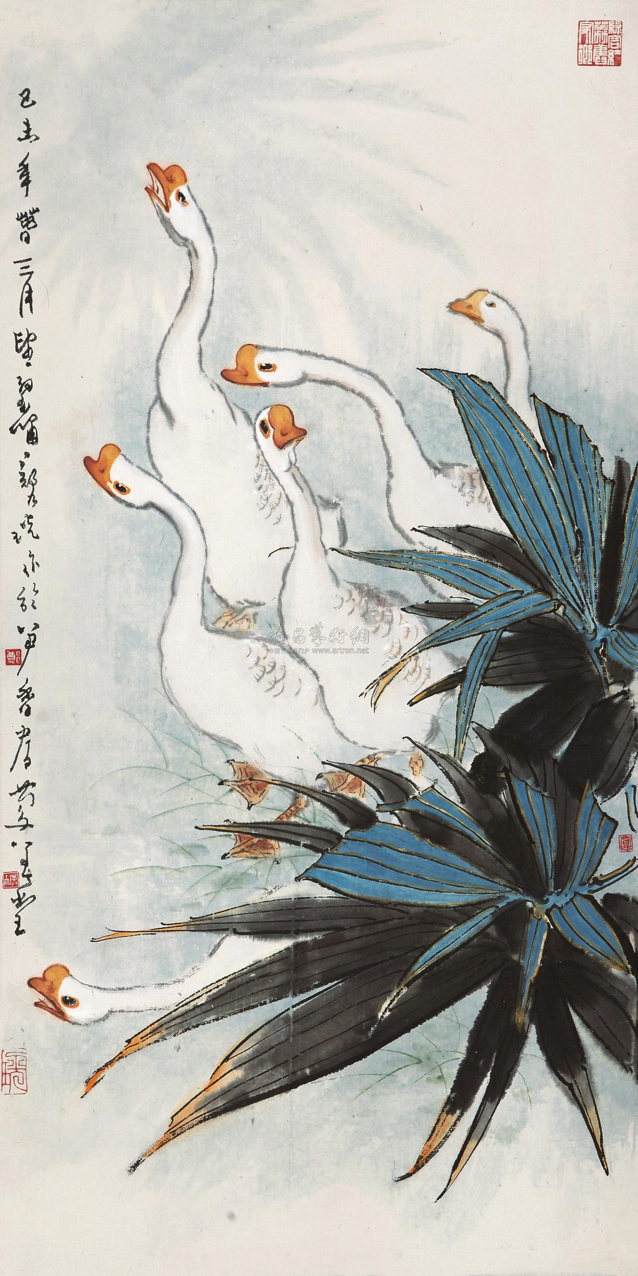 0051鹅趣镜片纸本