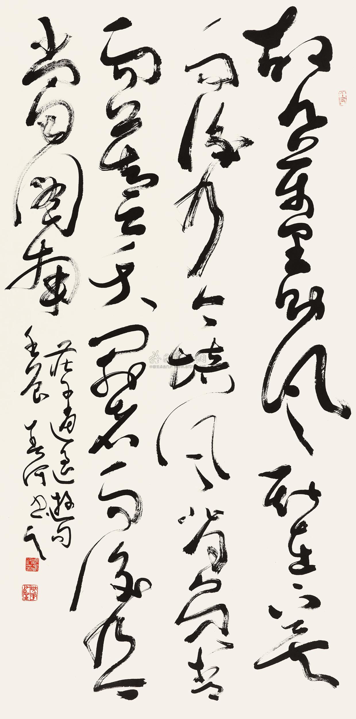 04152012年作庄子逍遥游句镜心水墨纸本
