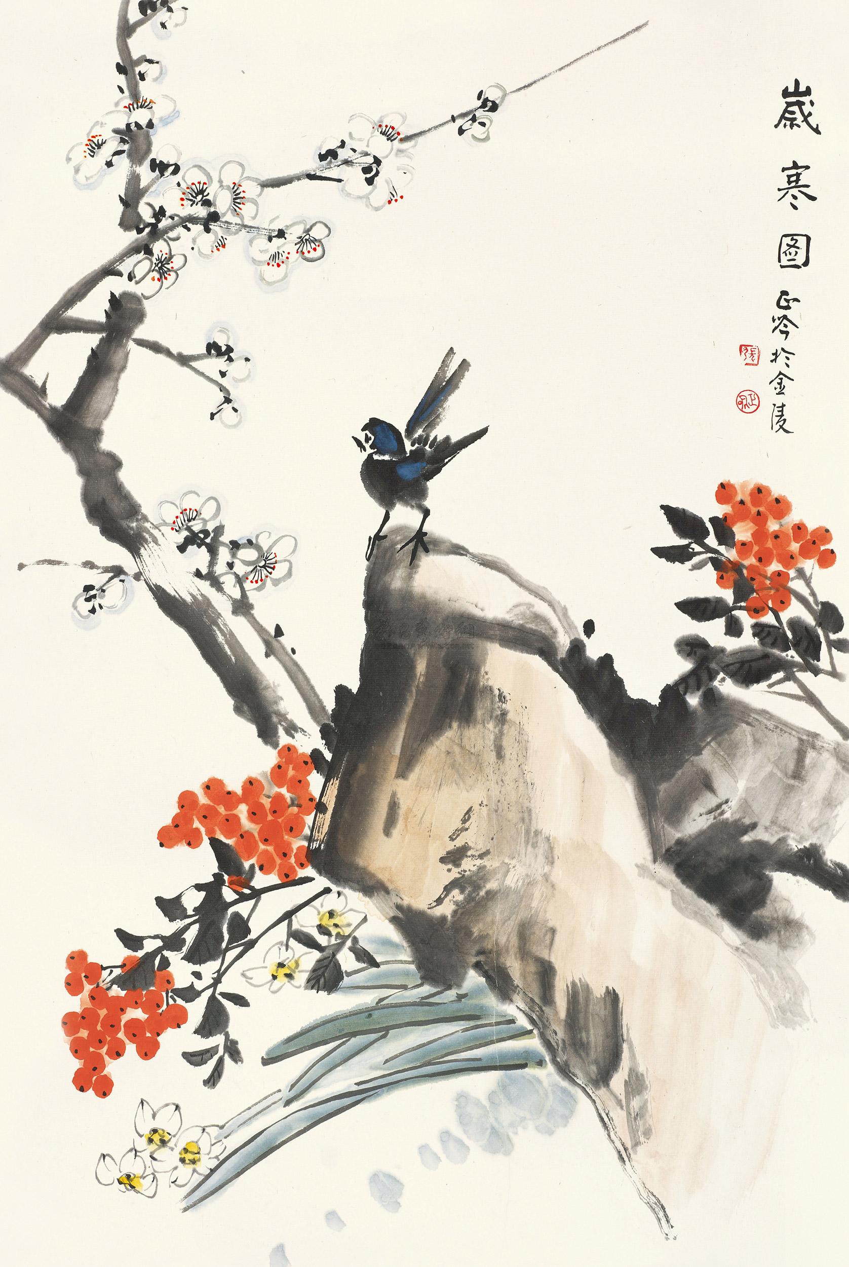 【岁寒图 立轴 设色纸本】拍卖品_图片_价格_鉴赏_绘画_雅昌艺术品