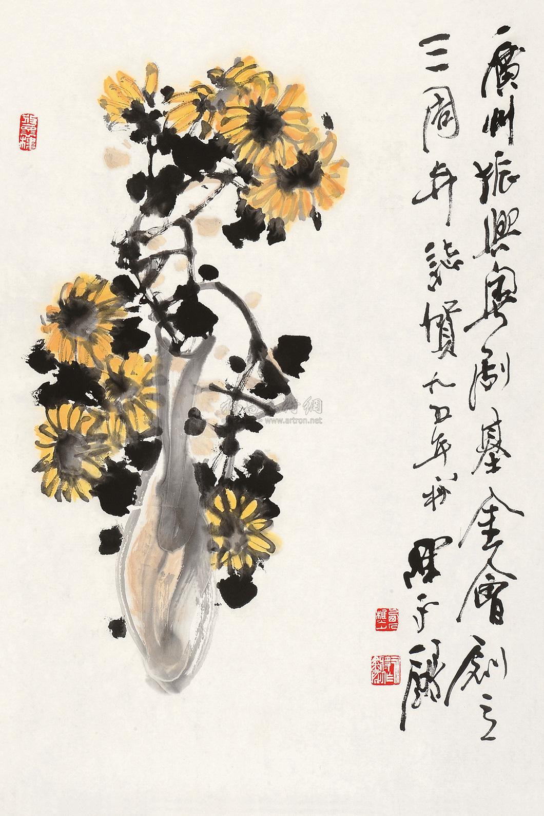 00131995年作菊花镜片设色纸本