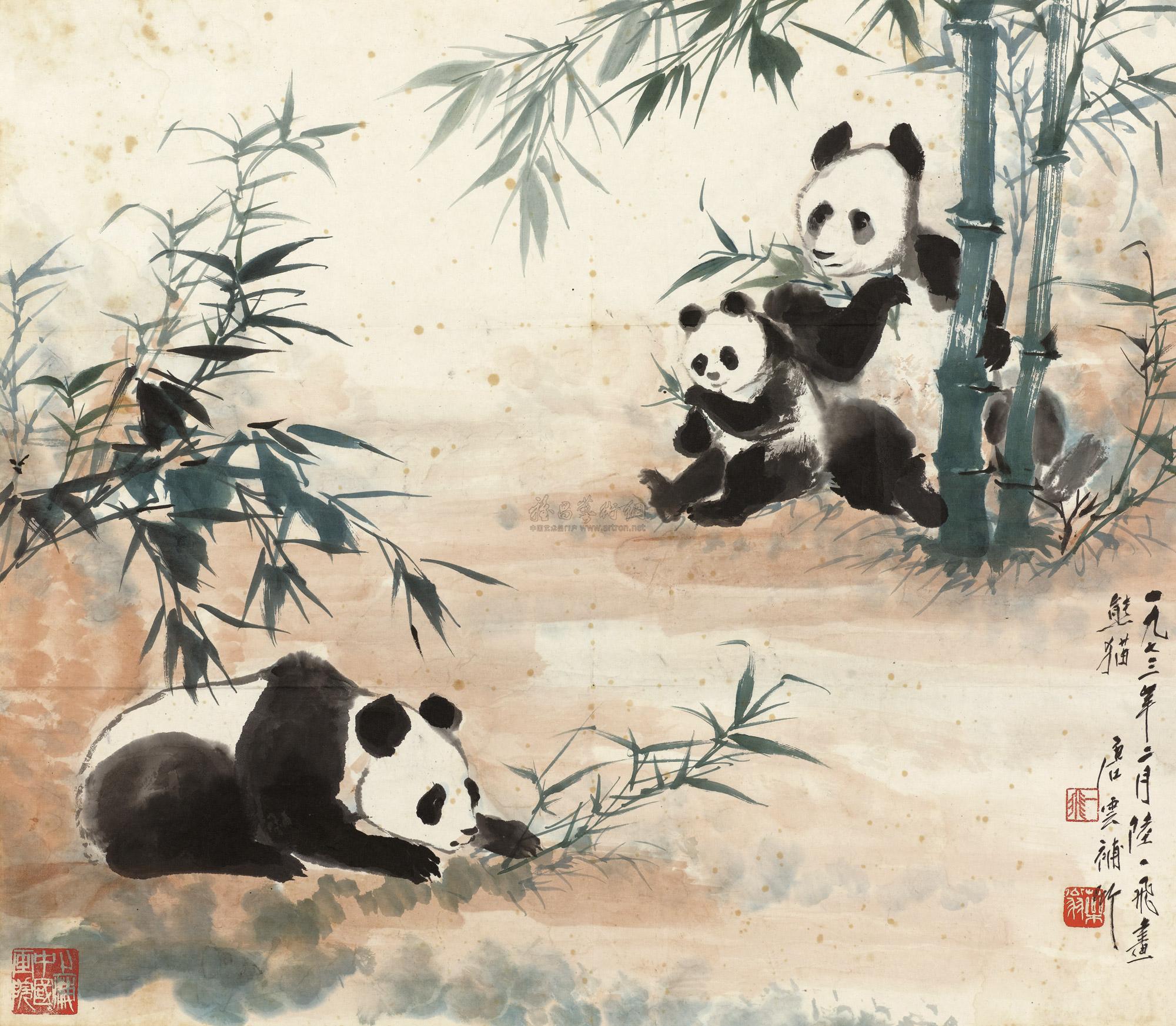 竹子和熊猫的画画图片图片
