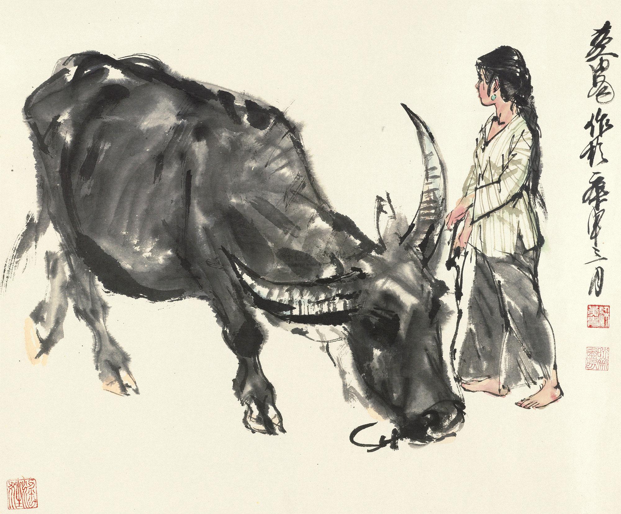 【1980年作 少女放牛 镜片 设色纸本】拍卖品_图片_价格_鉴赏_绘画