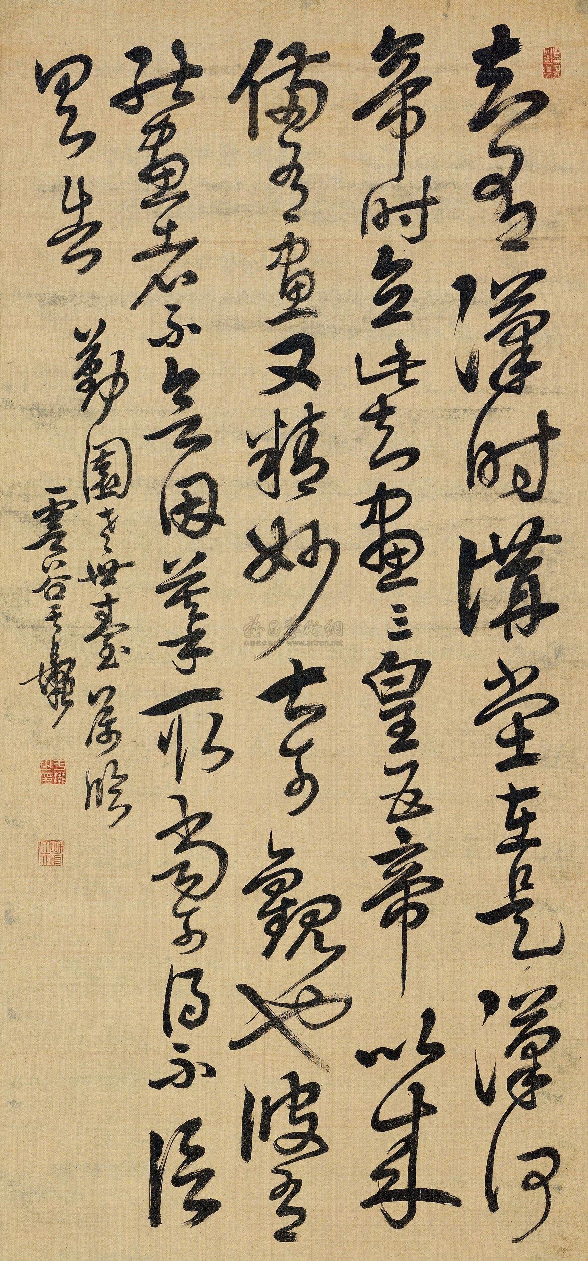 0407 行书汉时讲堂帖 立轴 绢本