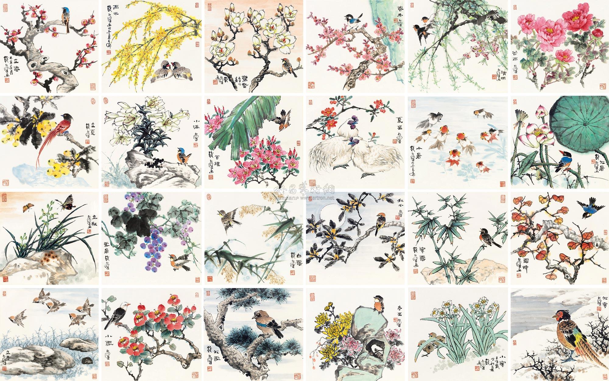 0109二十四节气花鸟镜心选四设色纸本