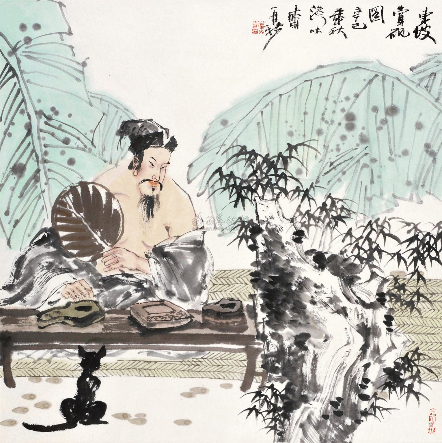 【2001年作 东坡赏砚图 镜心 纸本】拍卖品_图片_价格_鉴赏_绘画_雅昌