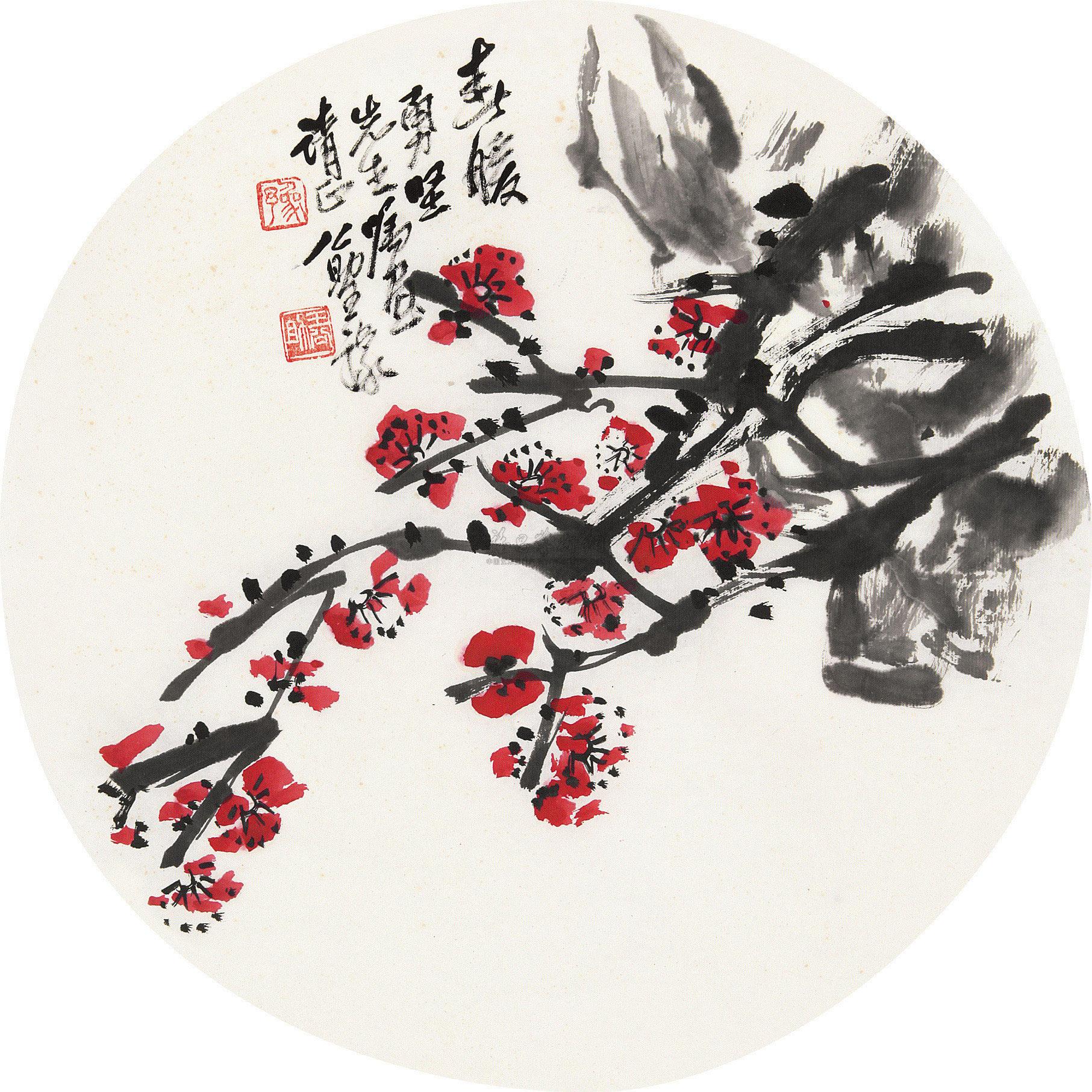 0079红梅图团扇片纸本