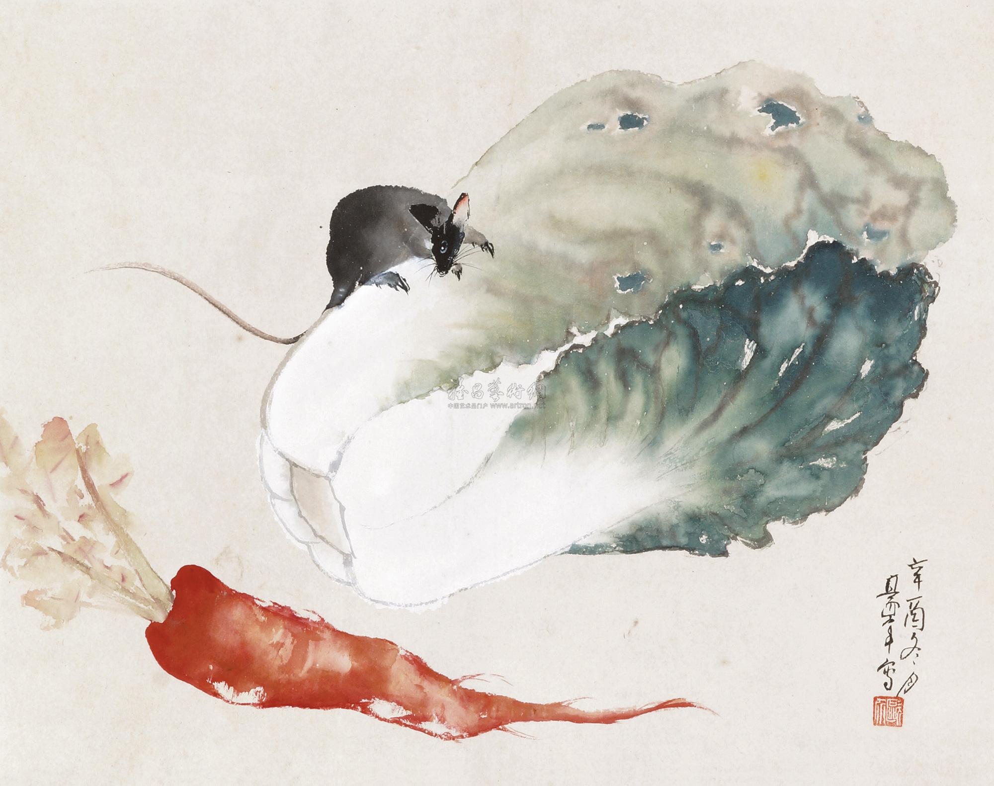 【蔬鼠图 轴 设色纸本】拍卖品_图片_价格_鉴赏_绘画_雅昌艺术品拍卖