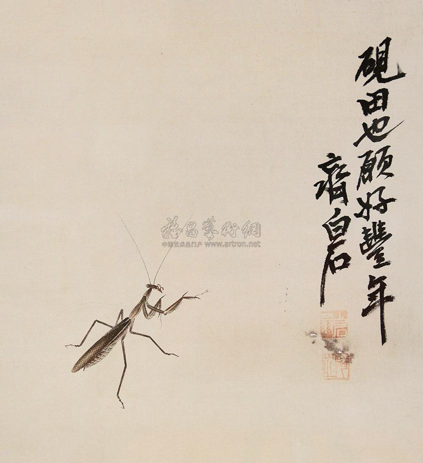 【螳螂 镜架 设色纸本】拍卖品_图片_价格_鉴赏_绘画_雅昌艺术品拍卖