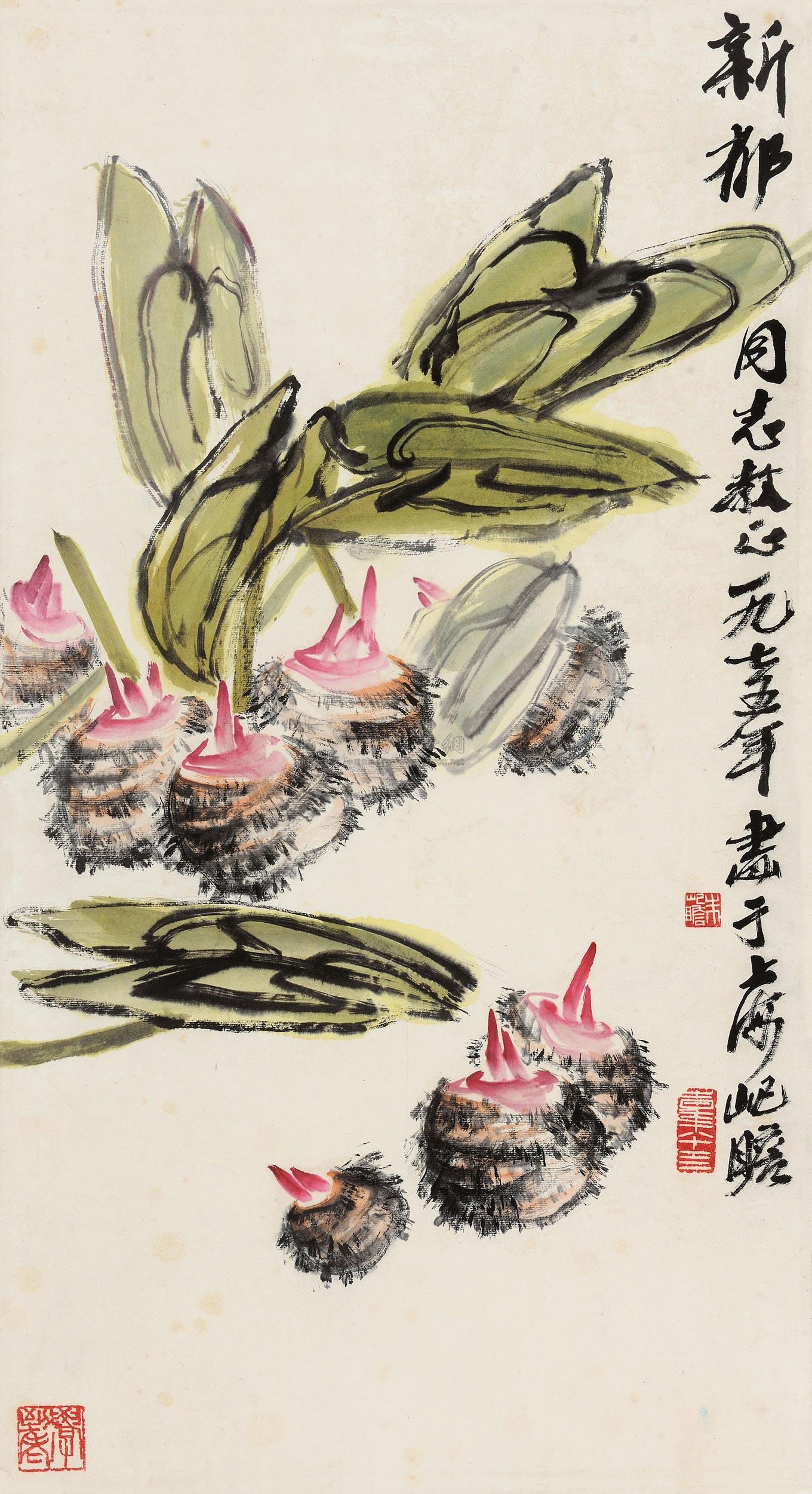 3490 香芋图 立轴 设色纸本
