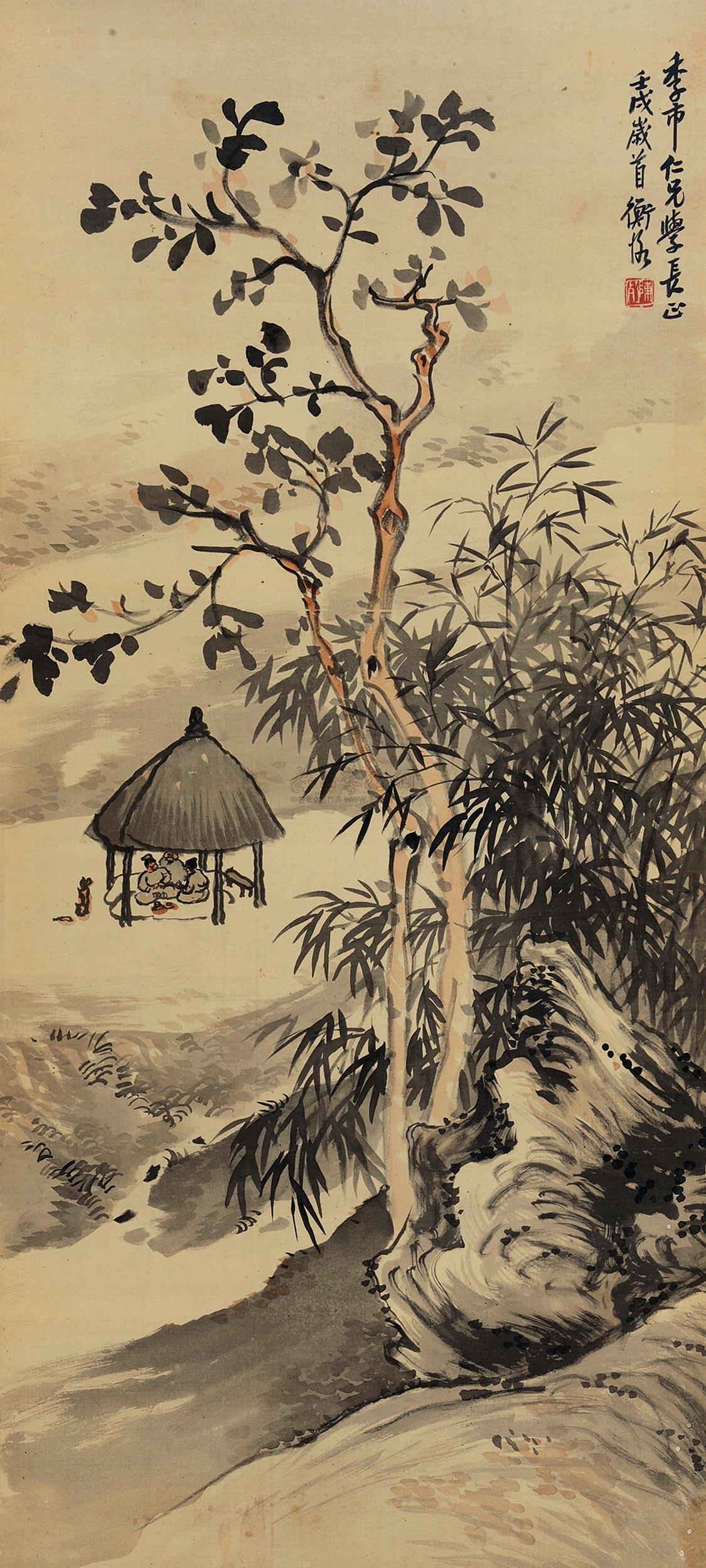 北京保利国际拍卖有限公司 第20期精品拍卖会 萃珍——近现代书画(一)